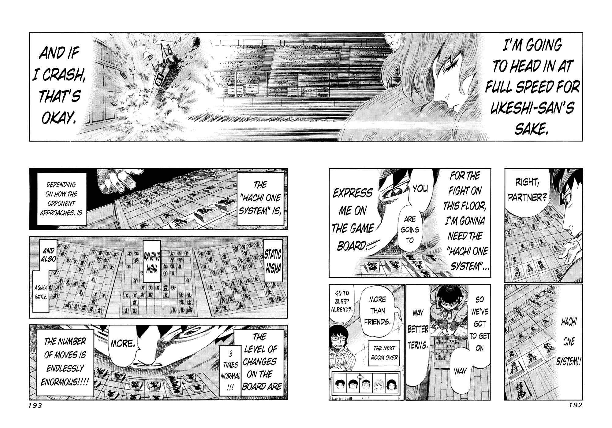 Page 6 Chapter 125 81diver