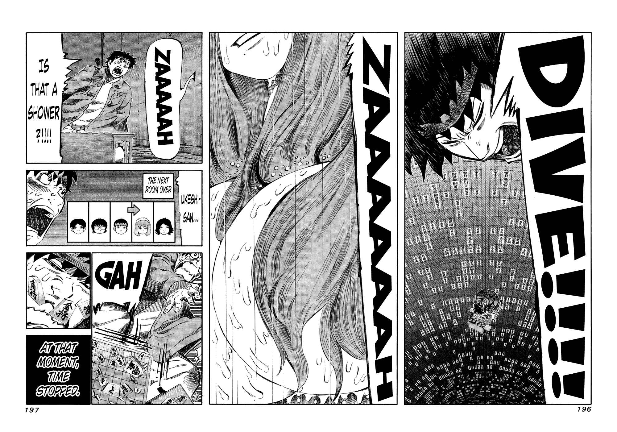 Page 9 Chapter 125 81diver