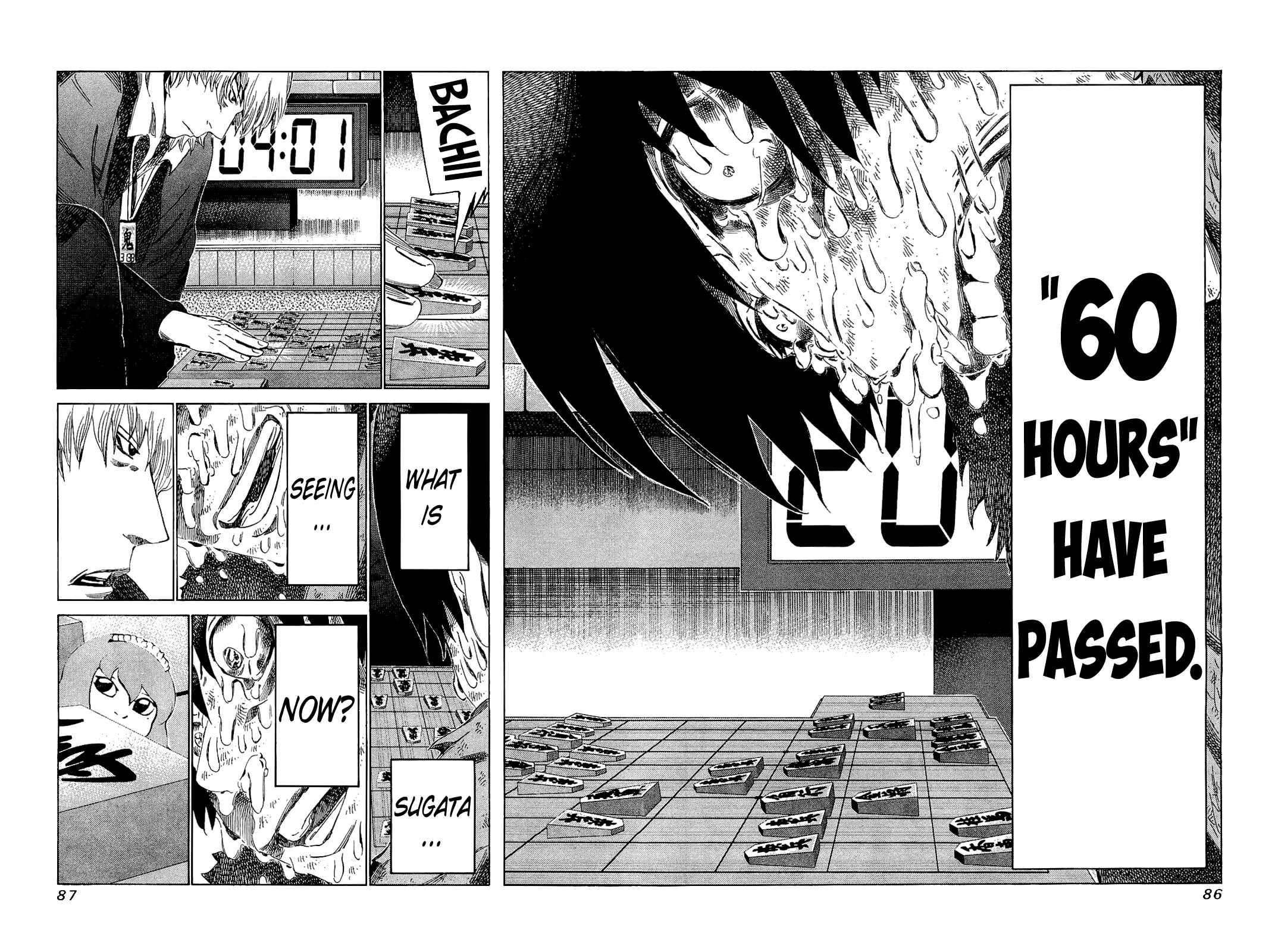 Page 11 Chapter 173 81diver