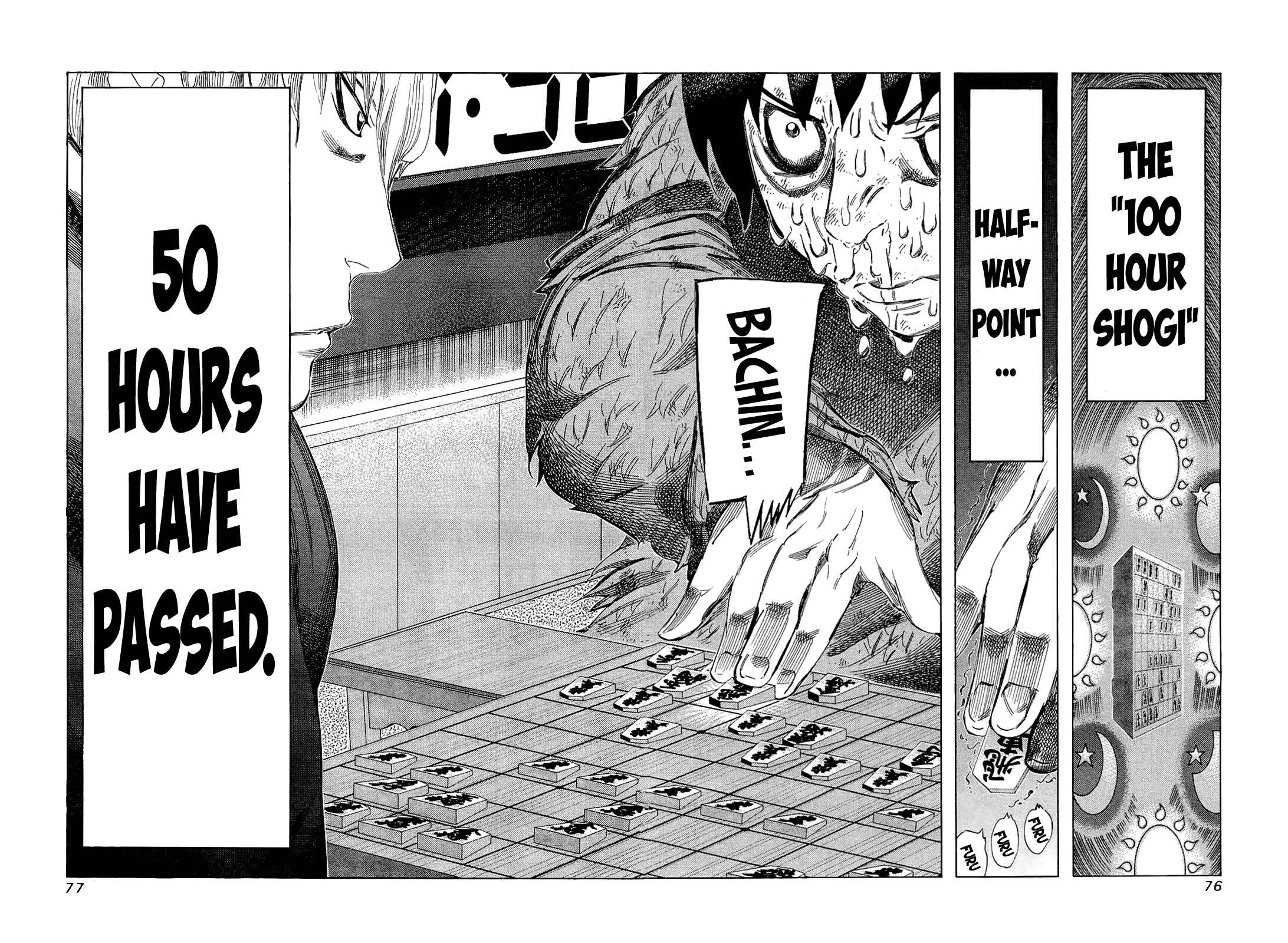 Page 2 Chapter 173 81diver