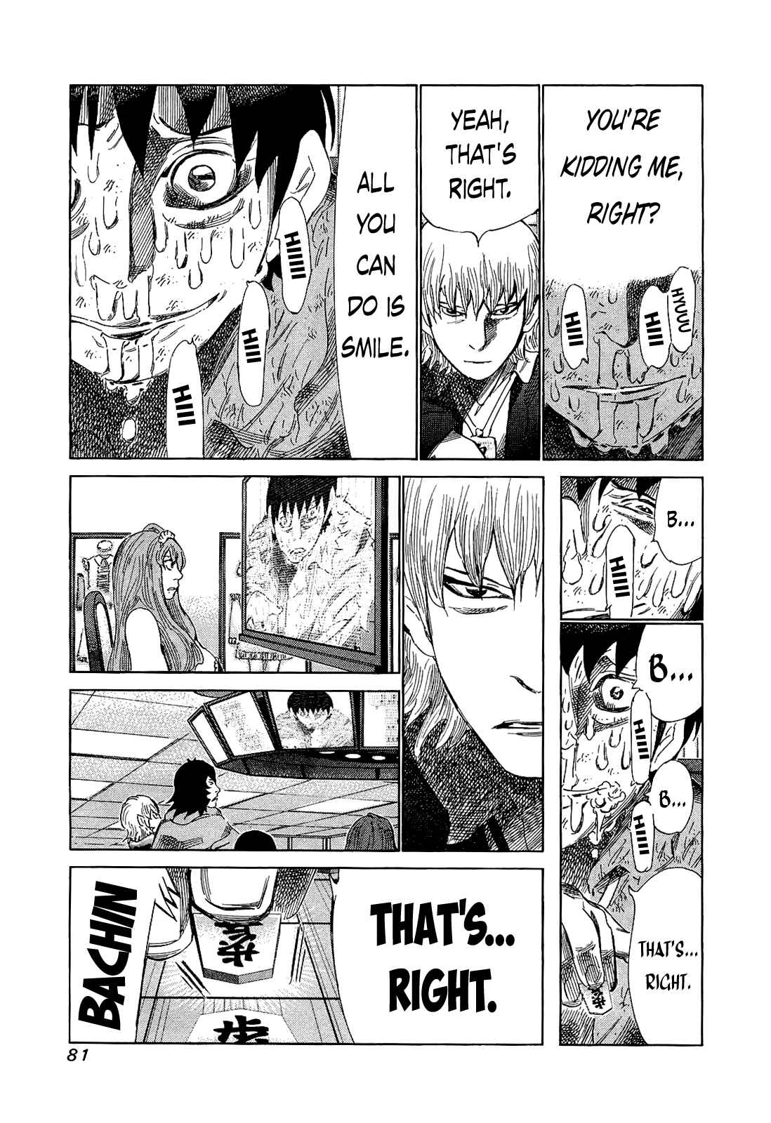 Page 6 Chapter 173 81diver