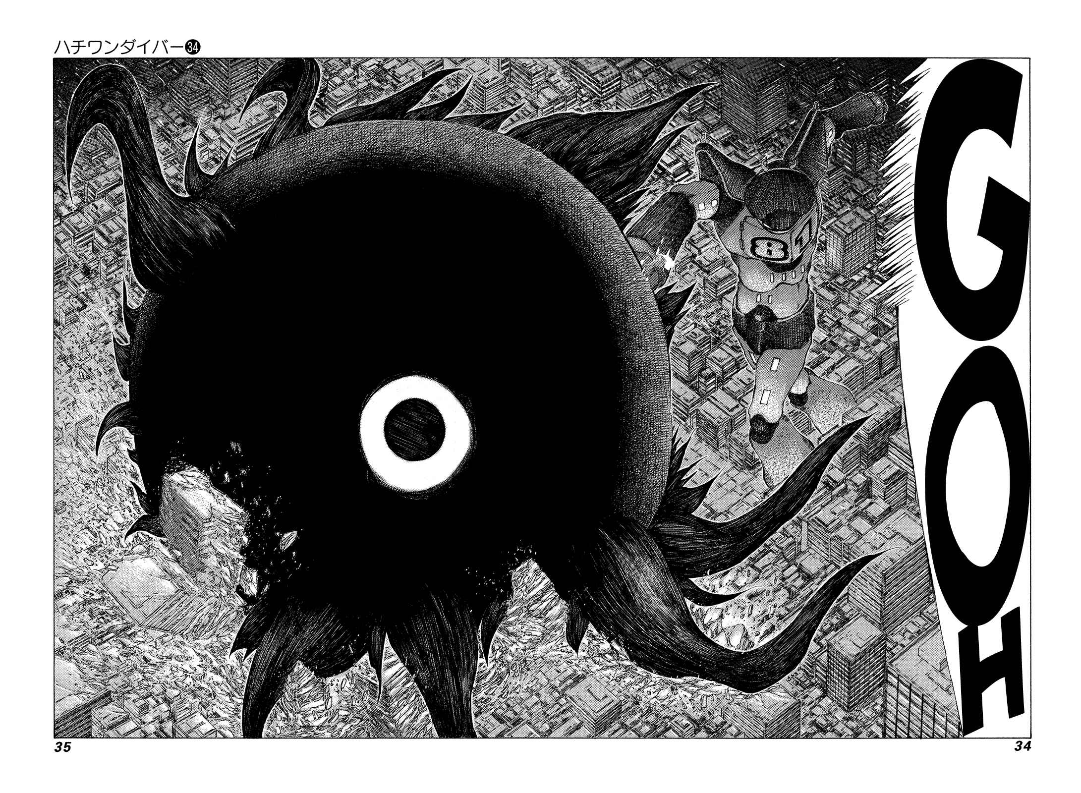 Page 10 Chapter 355 81diver