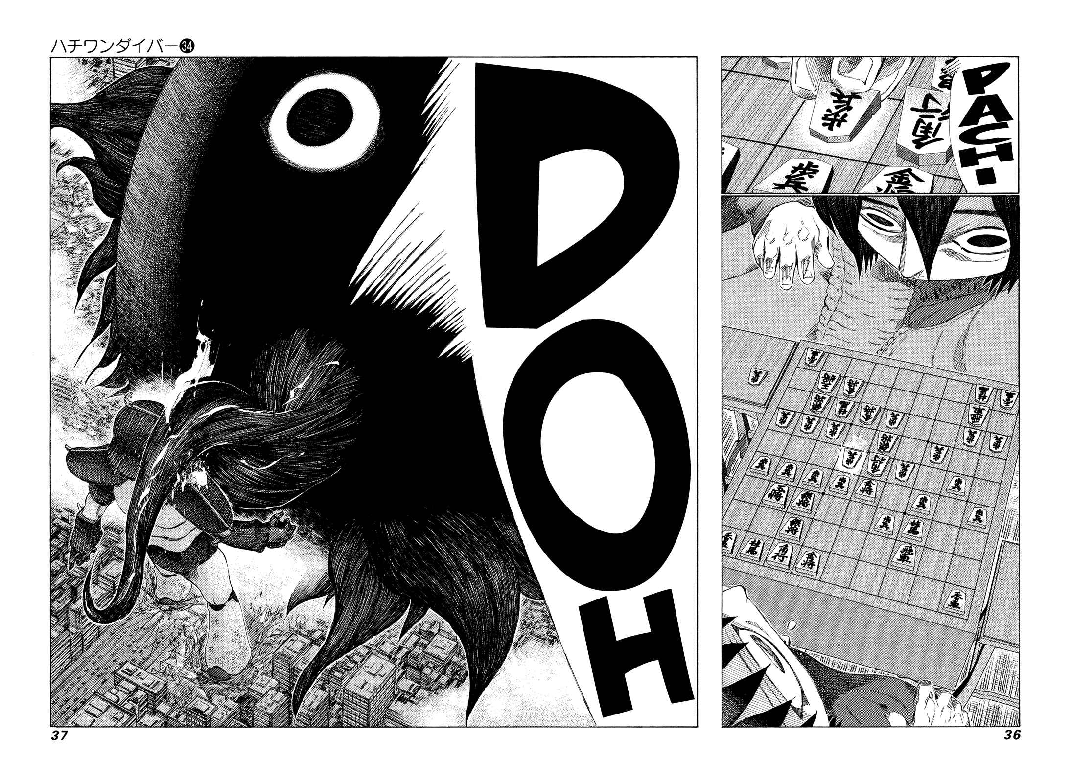Page 11 Chapter 355 81diver