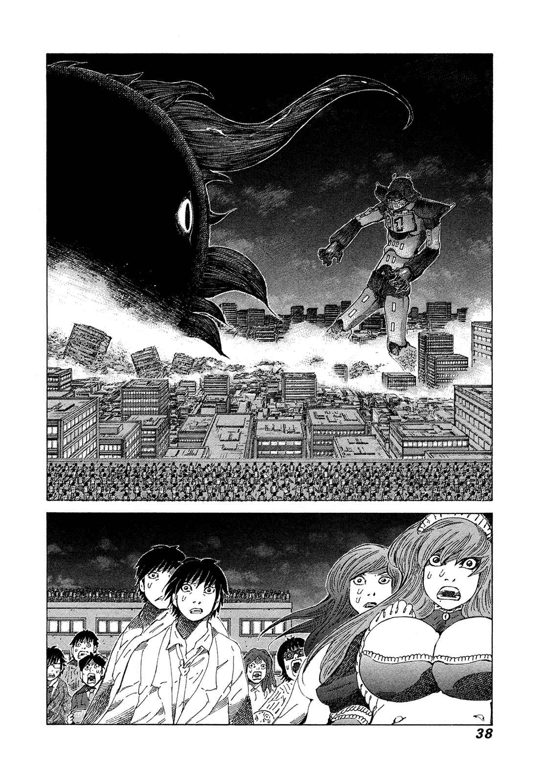 Page 12 Chapter 355 81diver