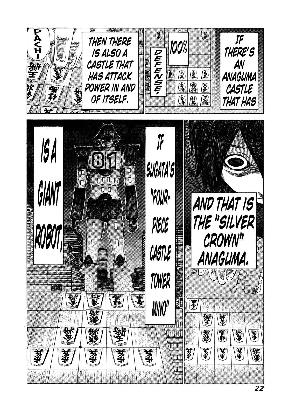 Page 2 Chapter 355 81diver