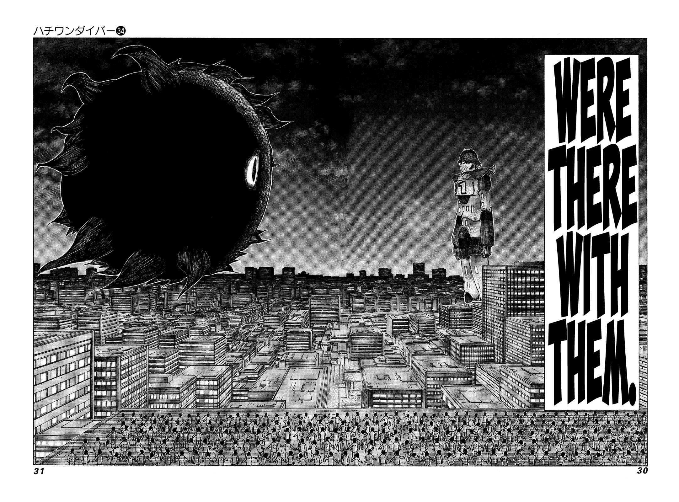 Page 8 Chapter 355 81diver