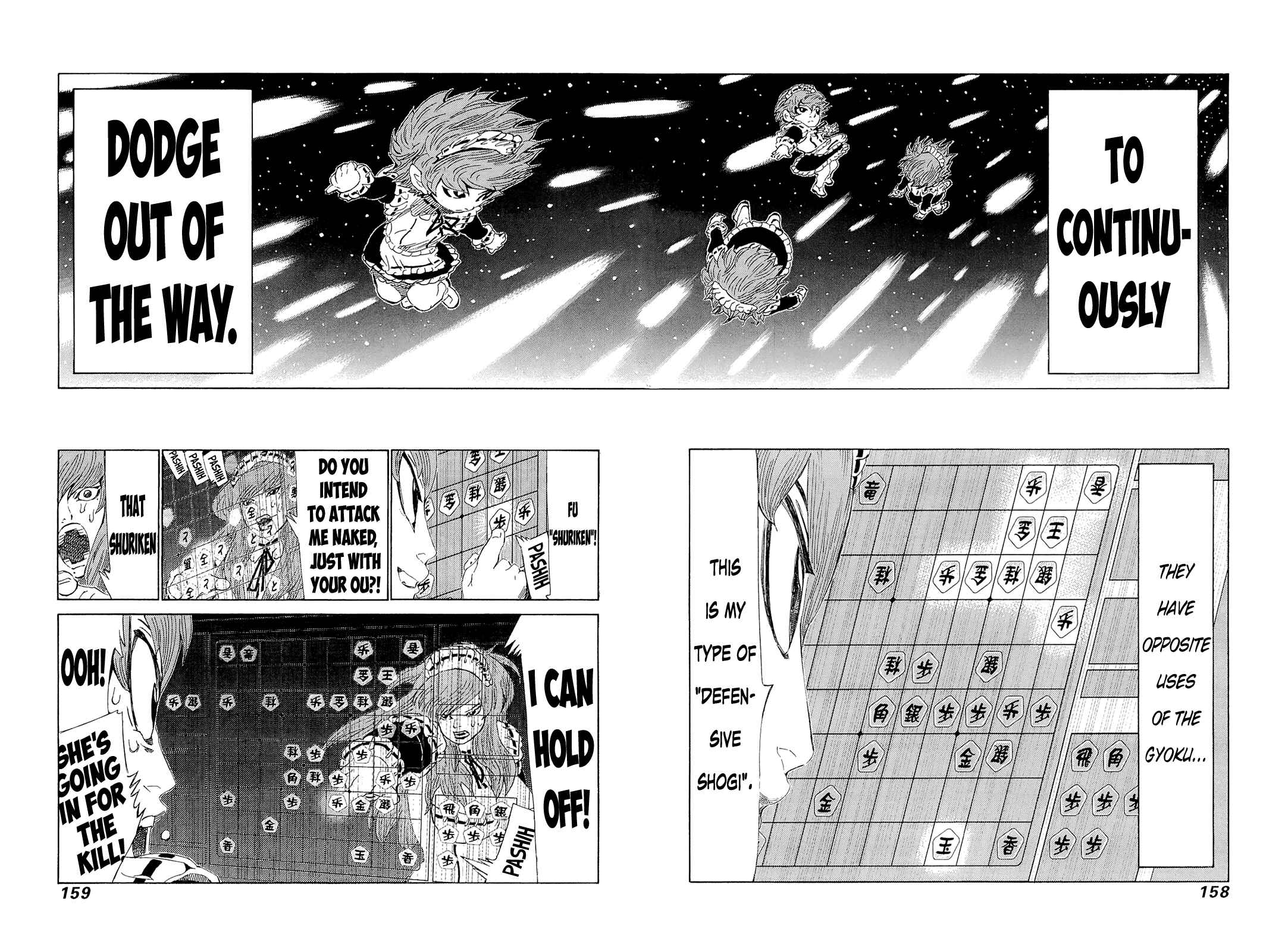 Page 10 Chapter 209 81diver