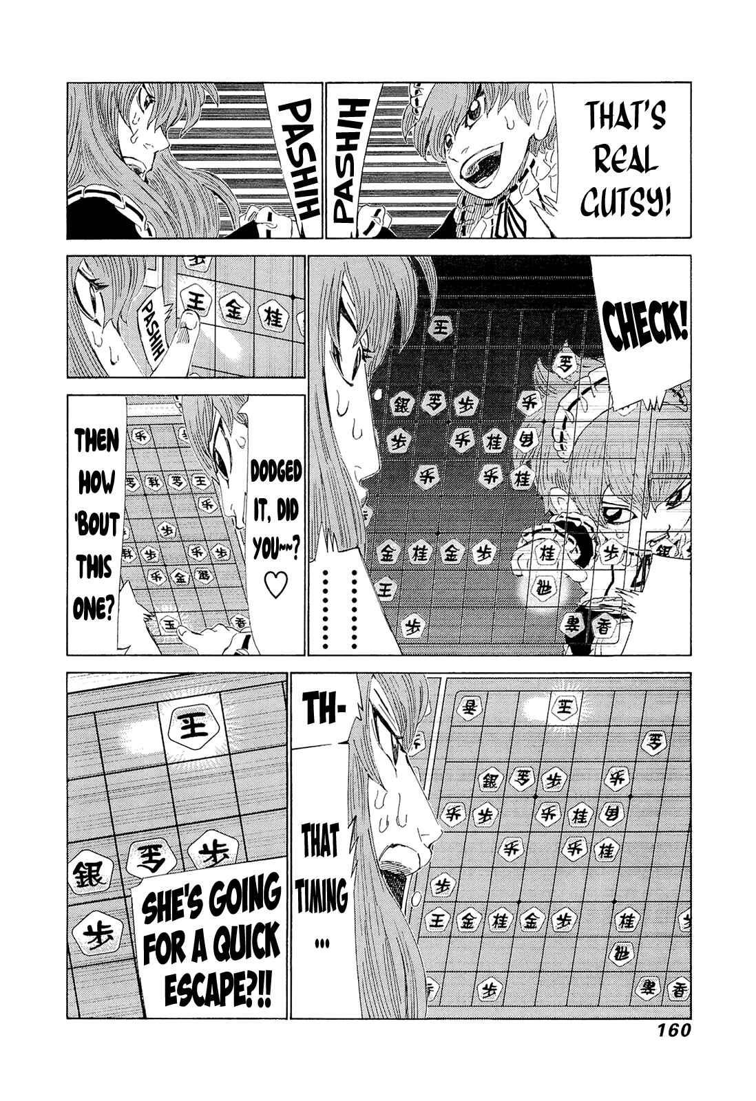 Page 11 Chapter 209 81diver