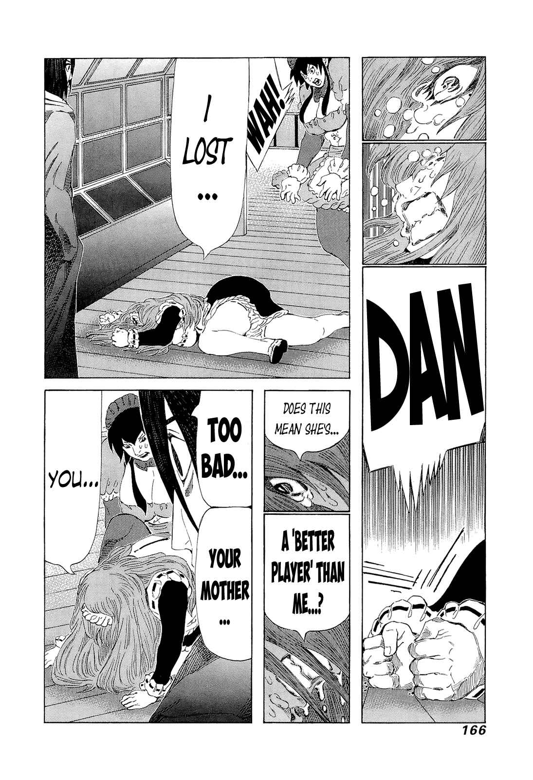Page 17 Chapter 209 81diver