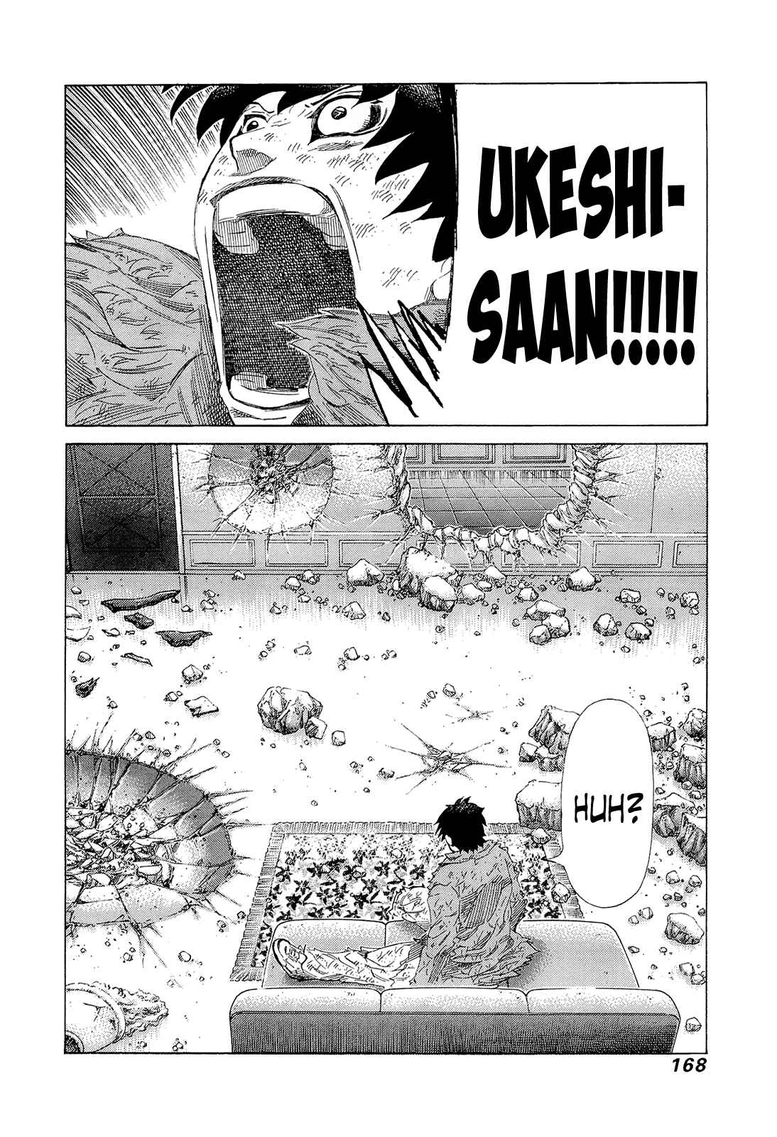 Page 19 Chapter 209 81diver
