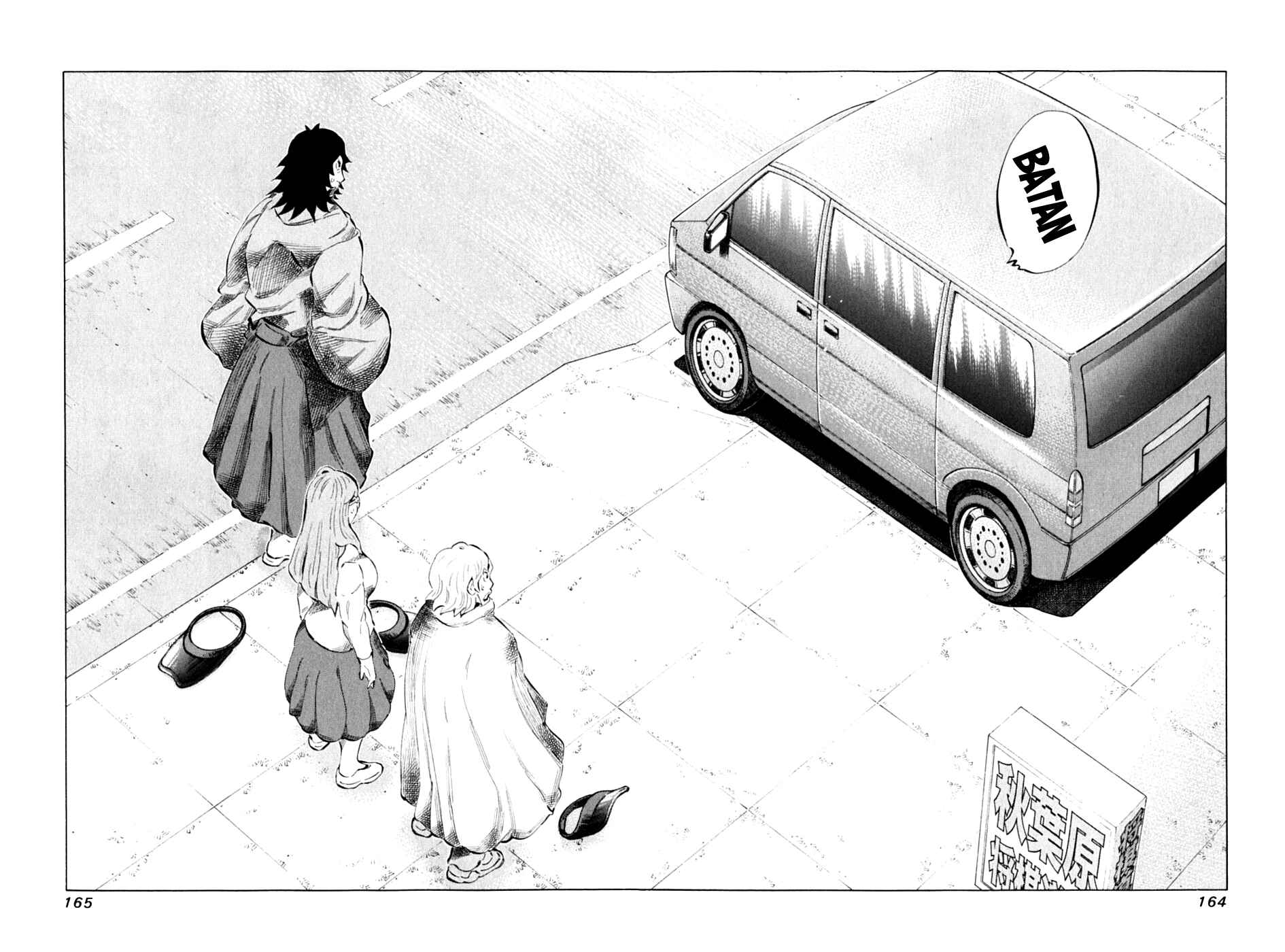 Page 12 Chapter 90 81diver