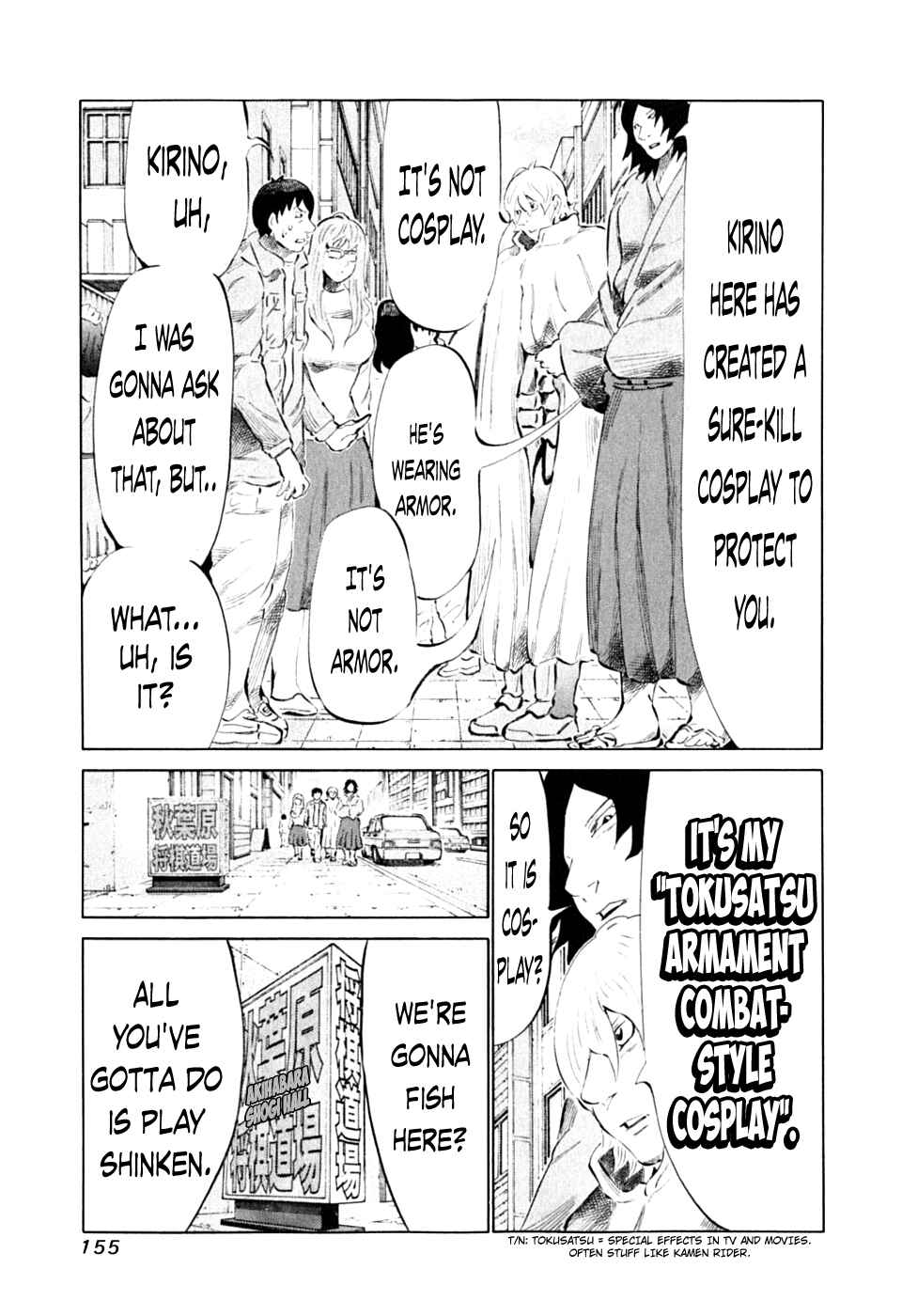 Page 3 Chapter 90 81diver
