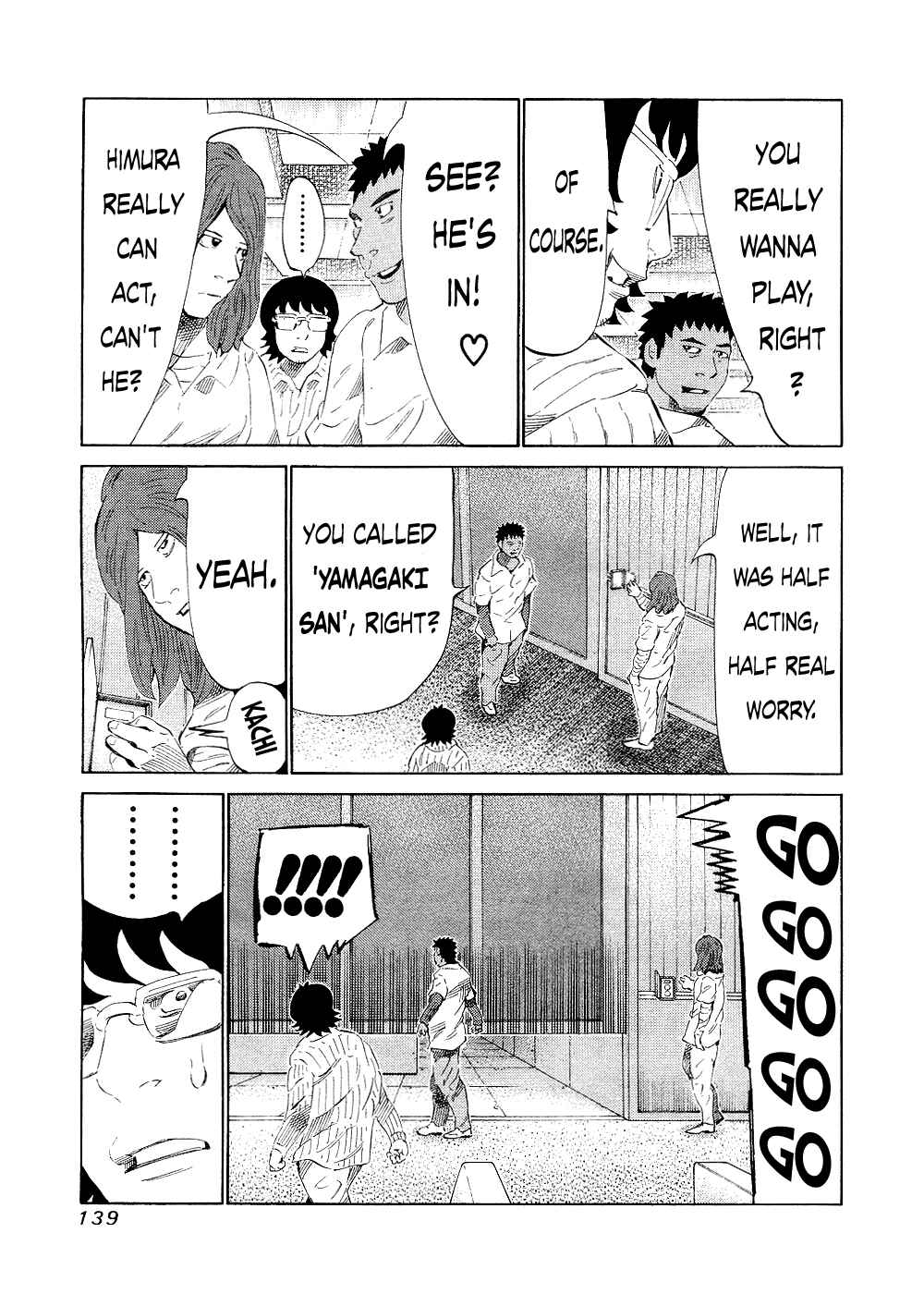 Page 10 Chapter 144 81diver