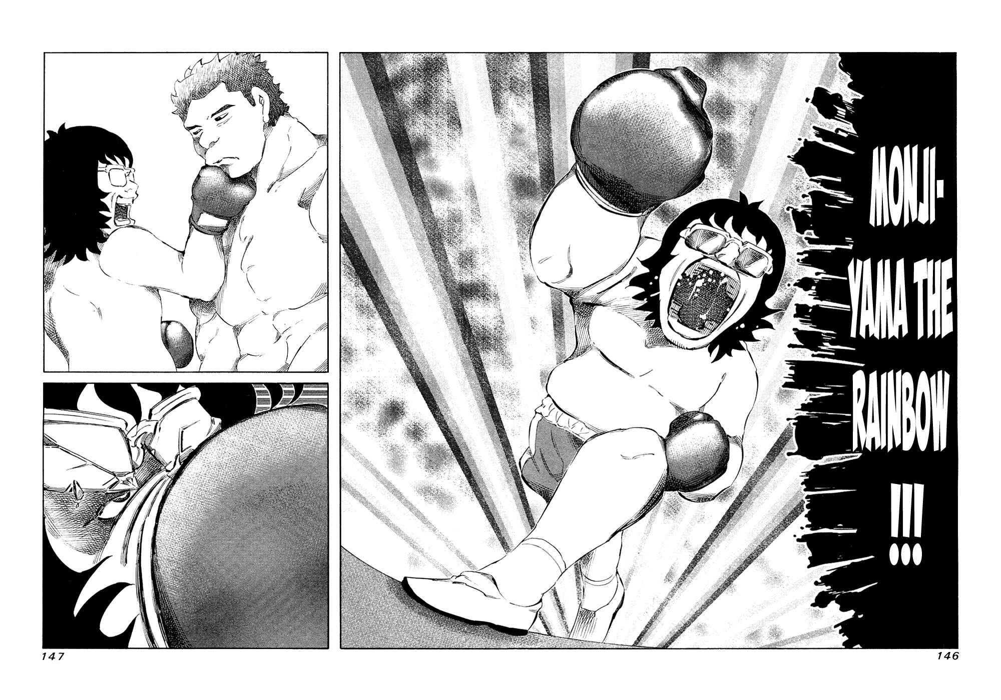 Page 15 Chapter 144 81diver