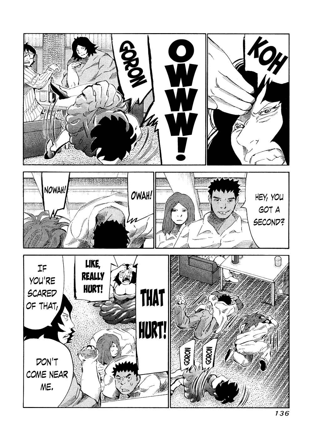 Page 7 Chapter 144 81diver