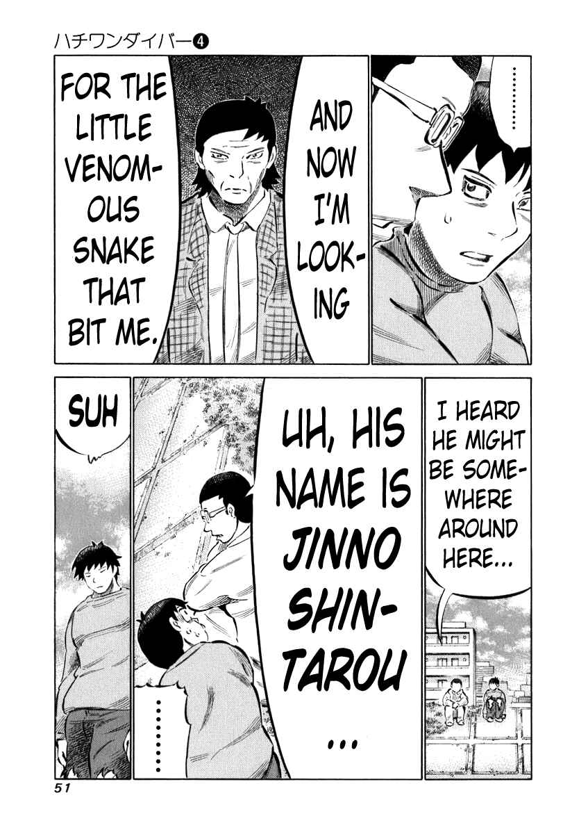 Page 11 Chapter 30 81diver
