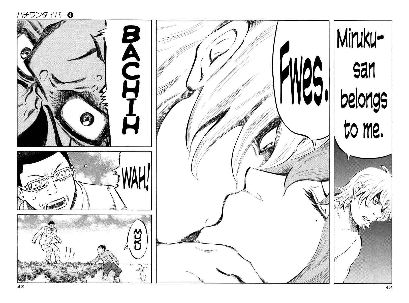 Page 3 Chapter 30 81diver