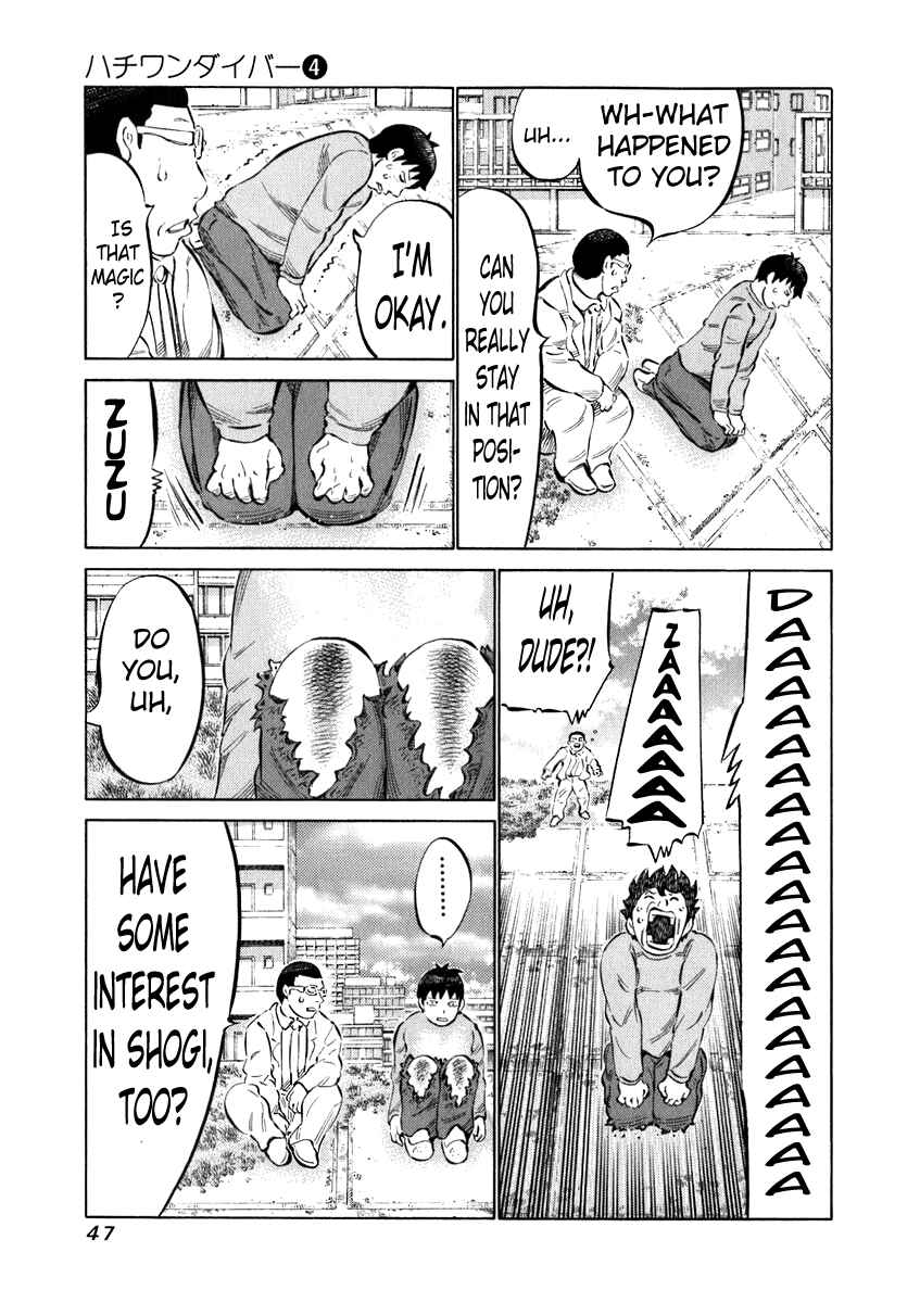 Page 7 Chapter 30 81diver