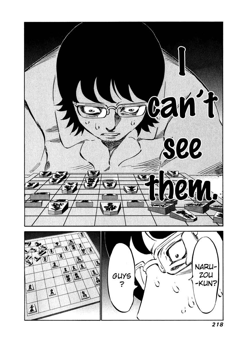 Page 4 Chapter 27.1 81diver