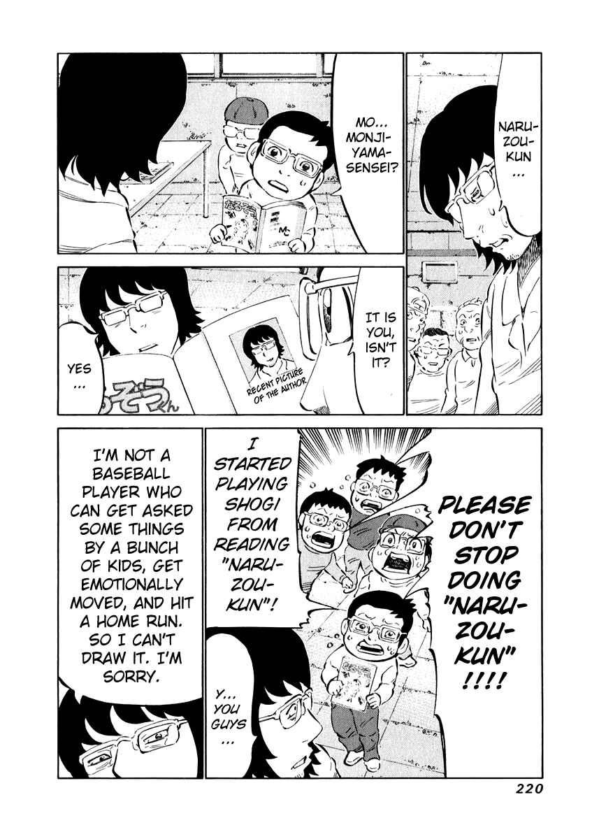 Page 6 Chapter 27.1 81diver