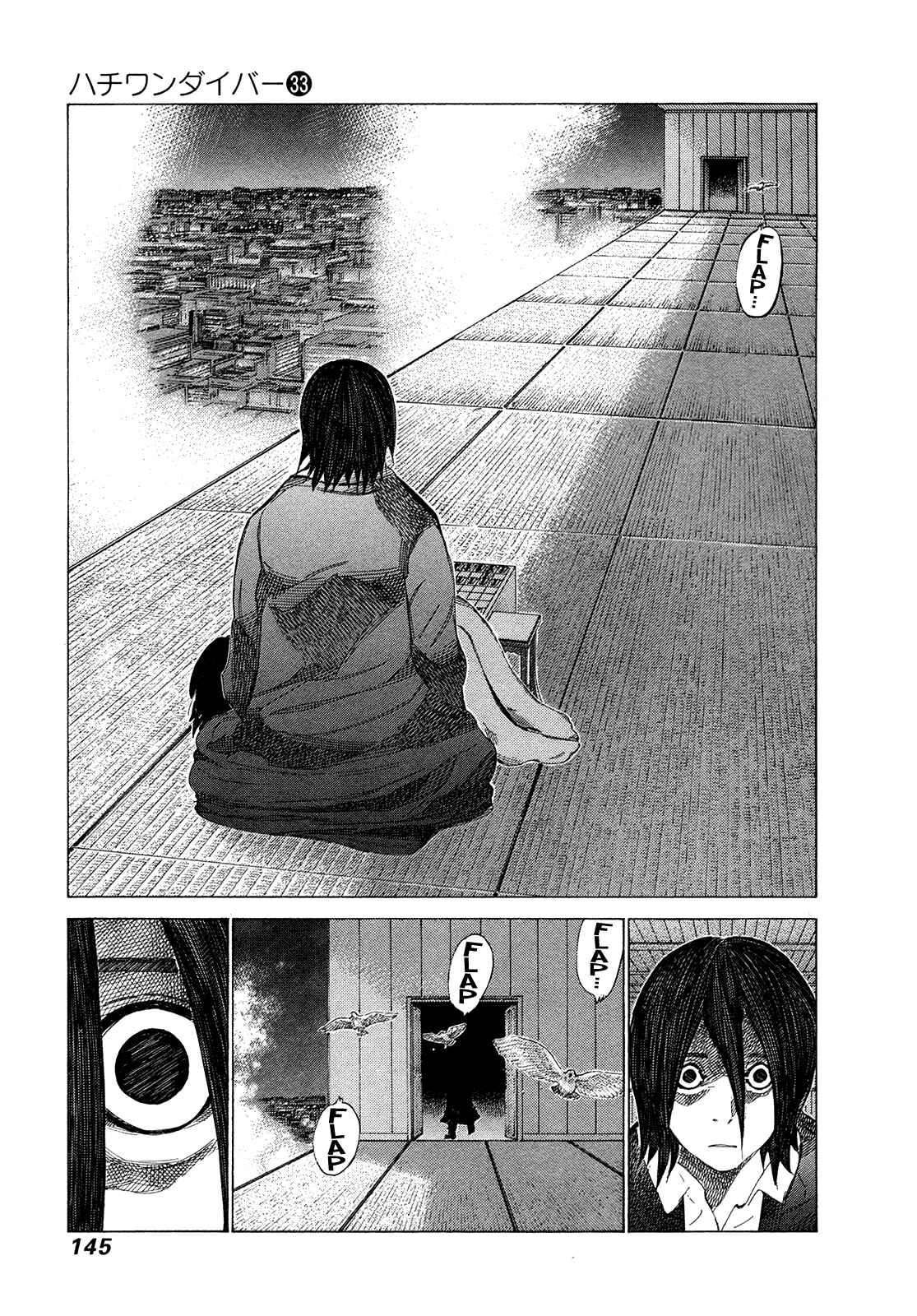 Page 11 Chapter 350 81diver