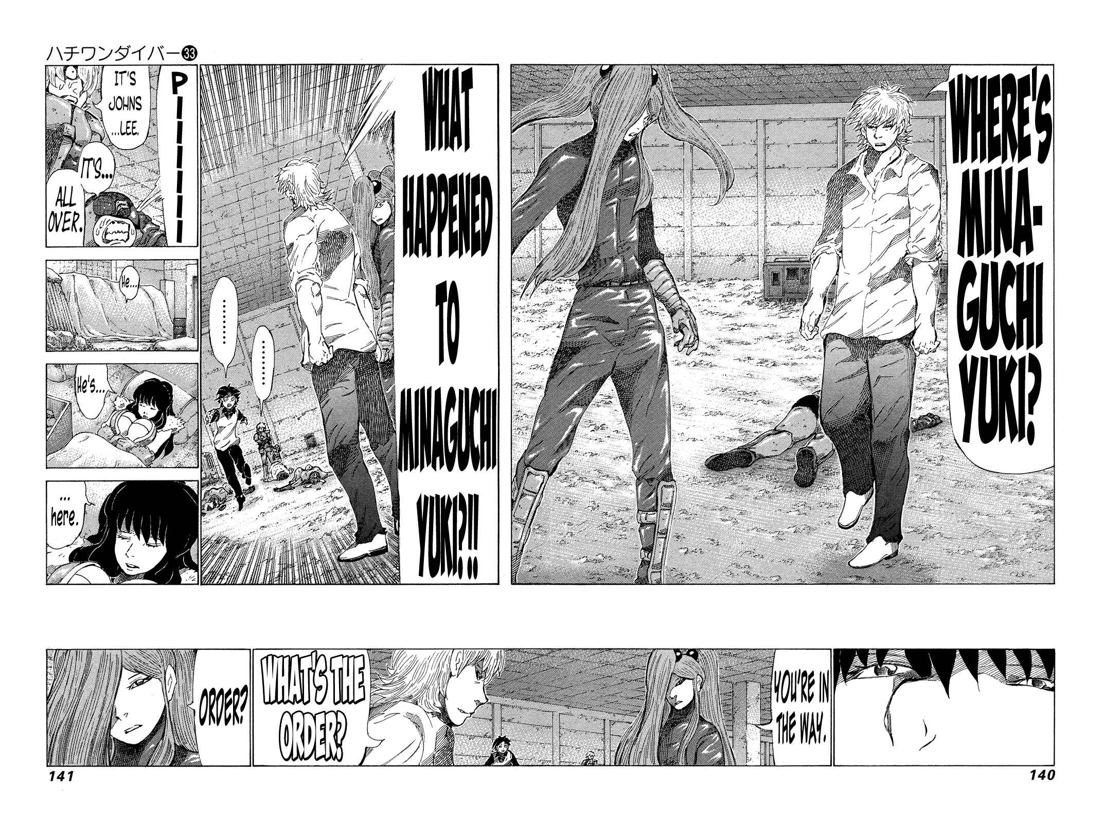 Page 8 Chapter 350 81diver