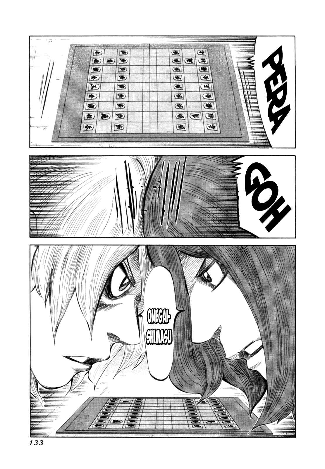 Page 13 Chapter 110 81diver