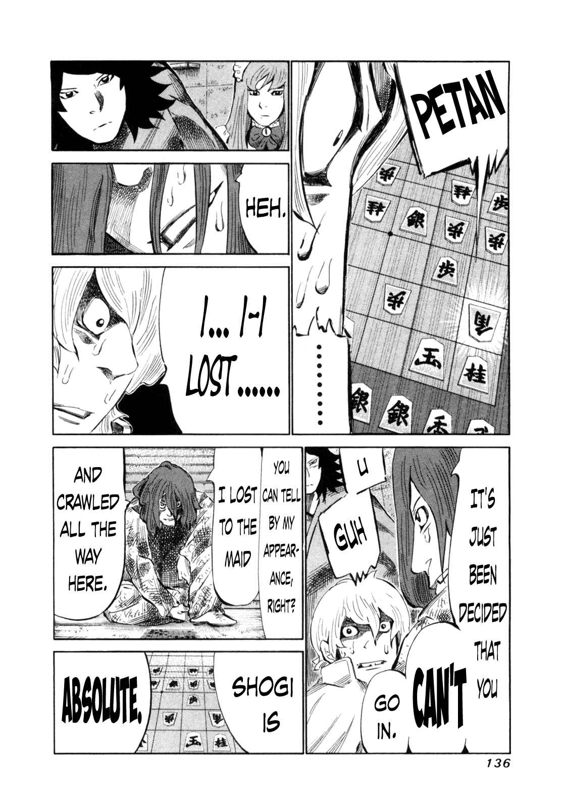 Page 16 Chapter 110 81diver