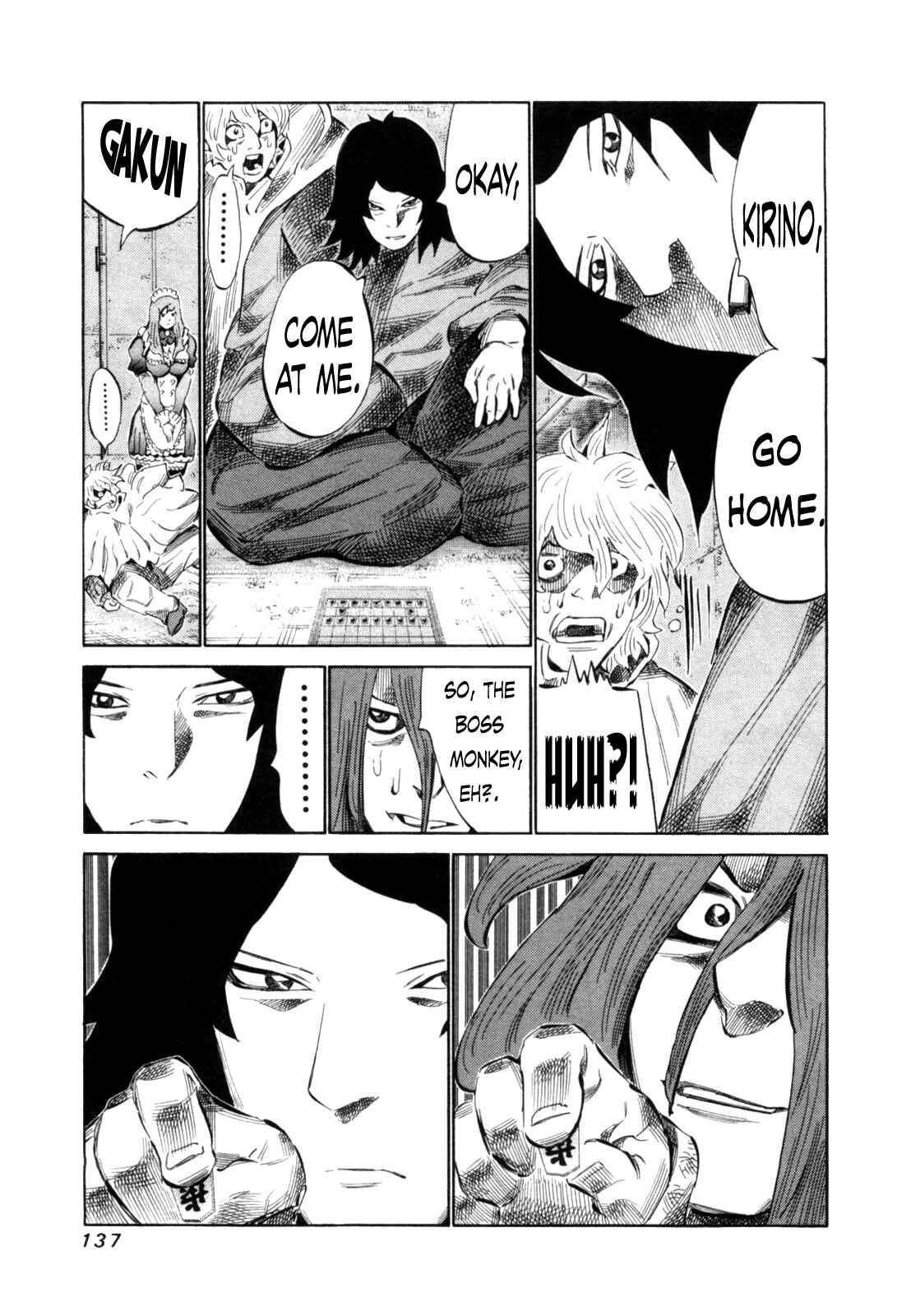 Page 17 Chapter 110 81diver