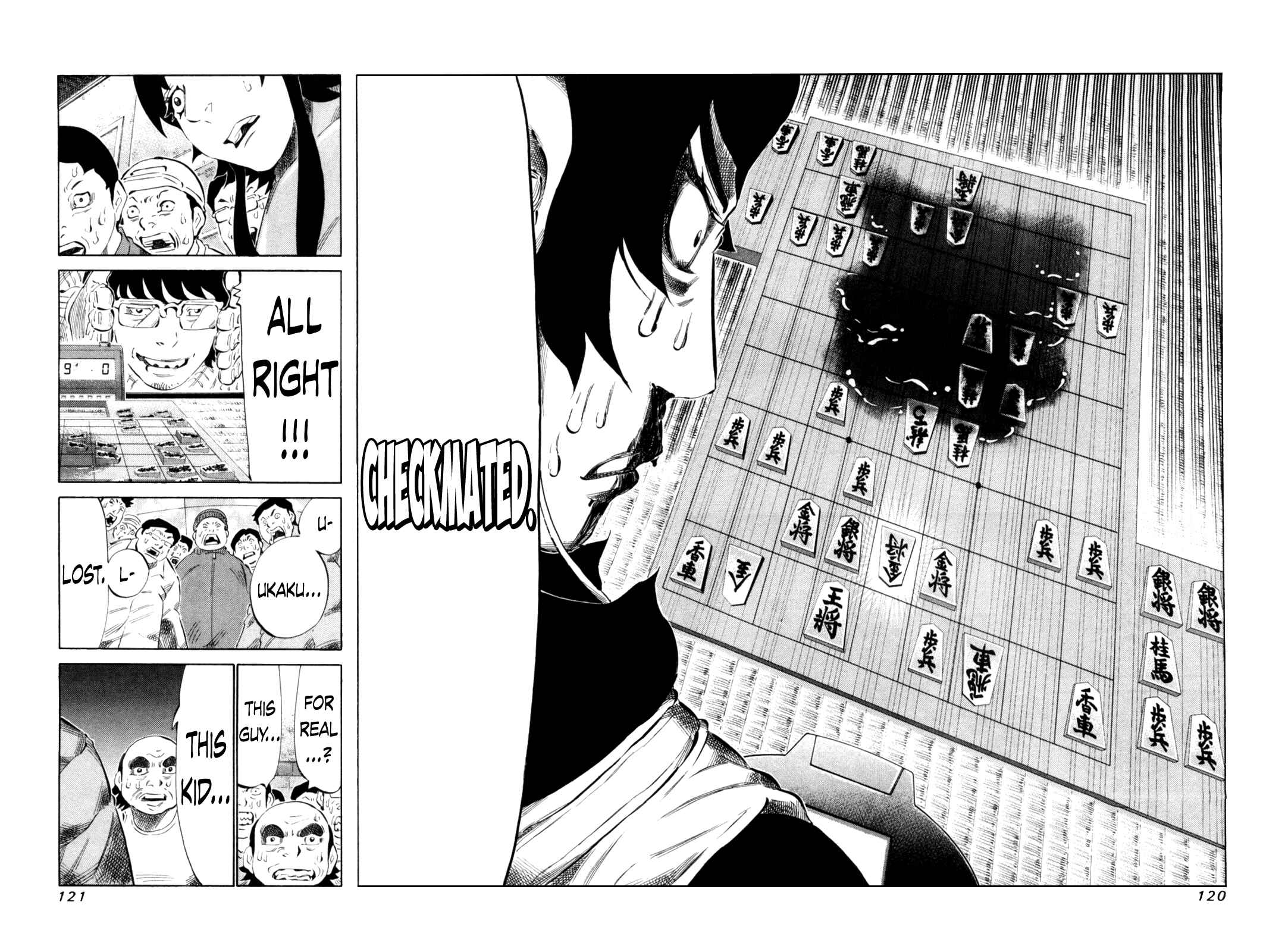 Page 3 Chapter 110 81diver