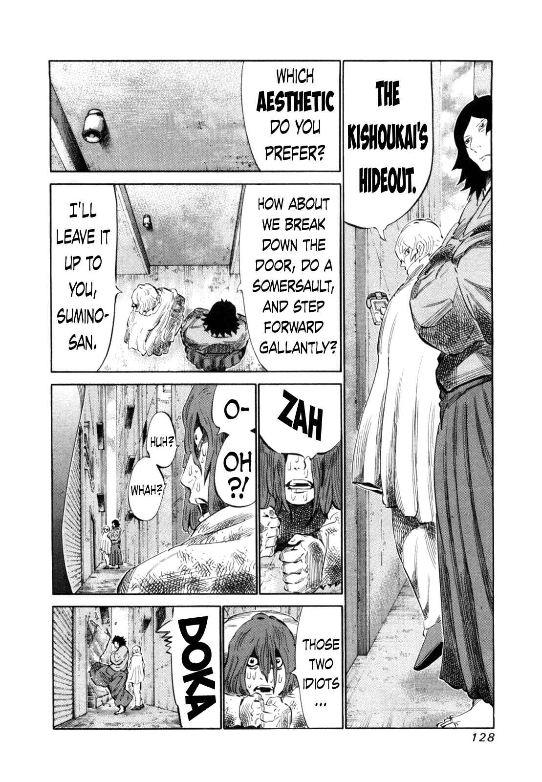 Page 9 Chapter 110 81diver