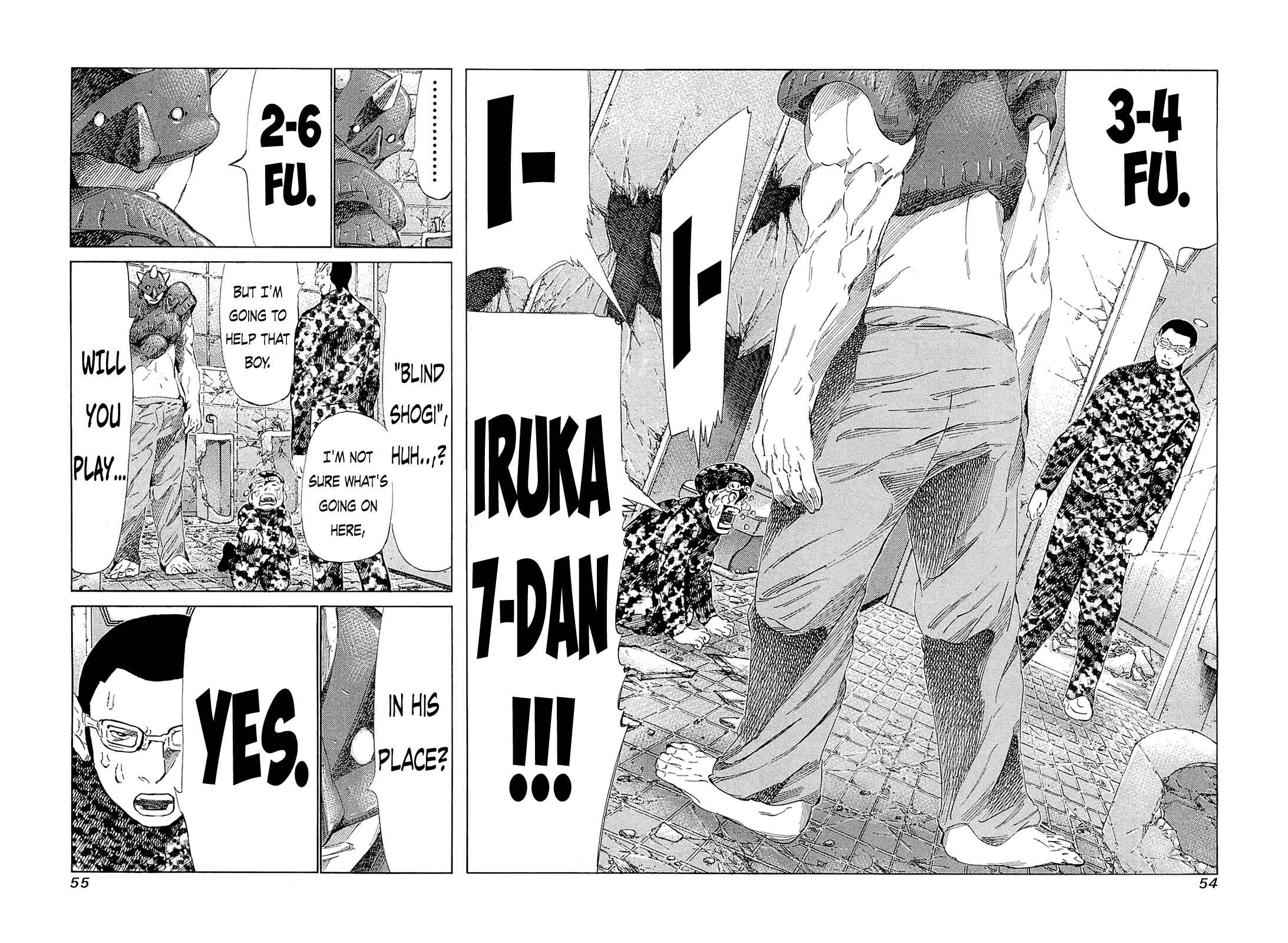 Page 12 Chapter 181 81diver