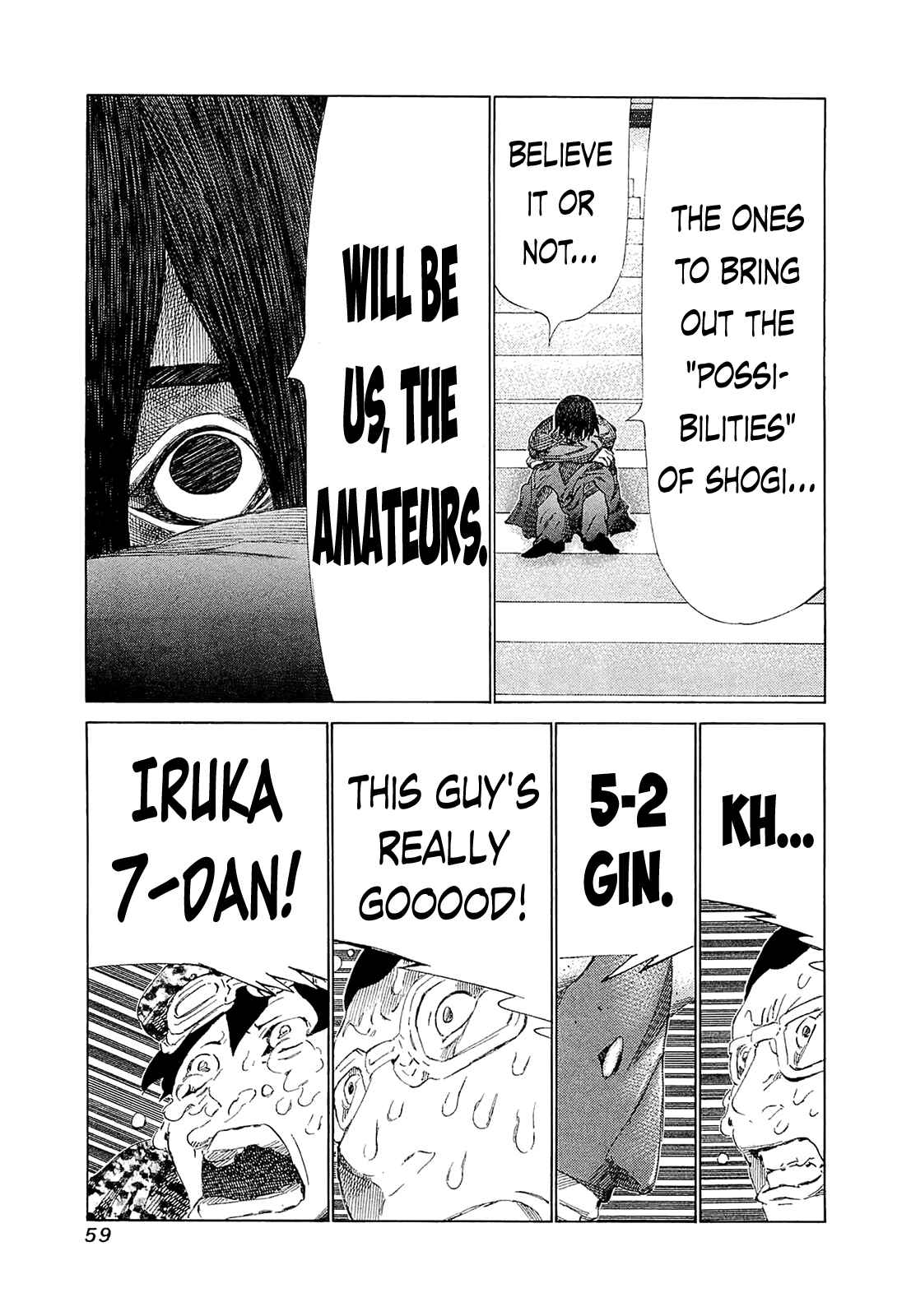 Page 15 Chapter 181 81diver