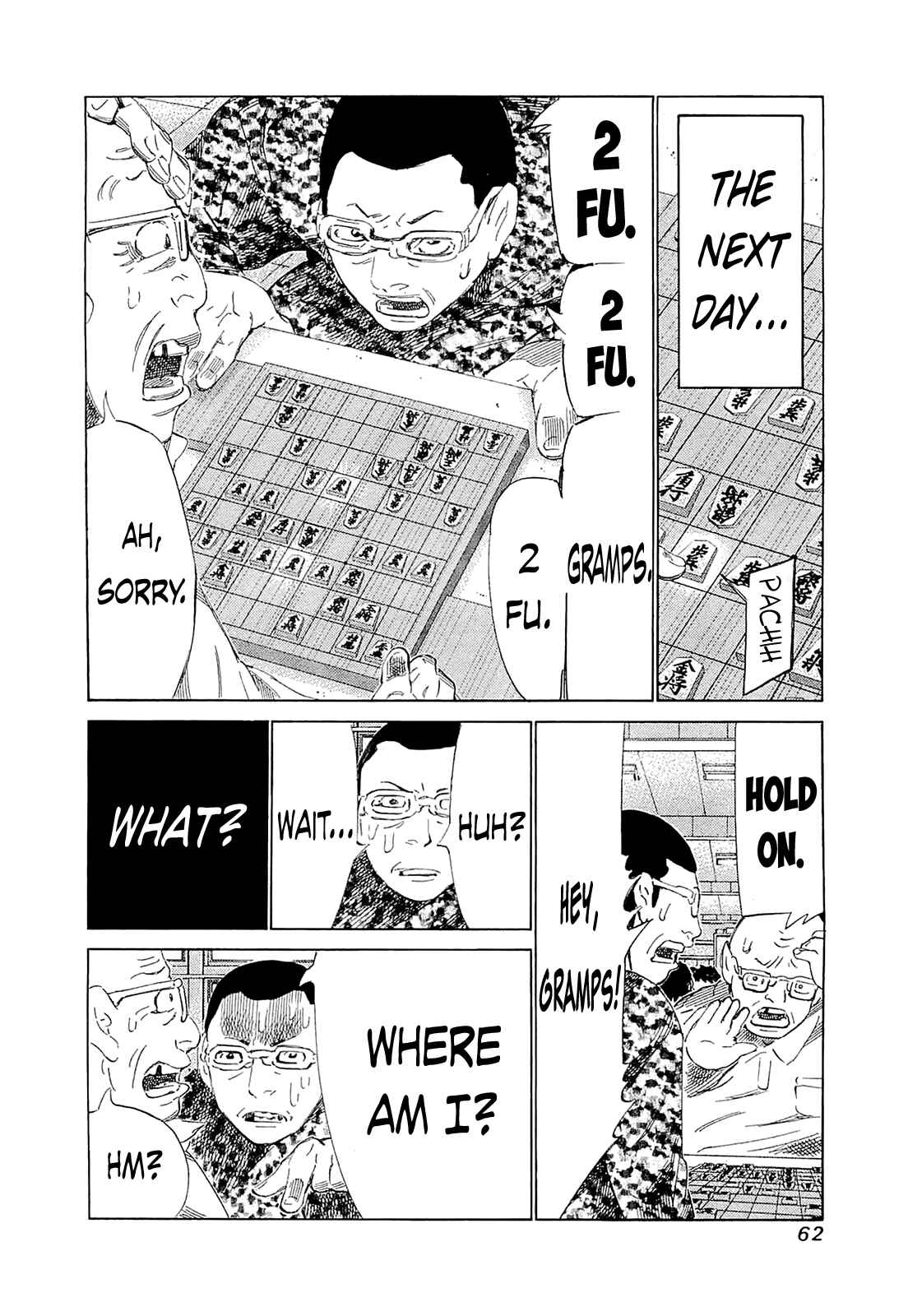 Page 17 Chapter 181 81diver