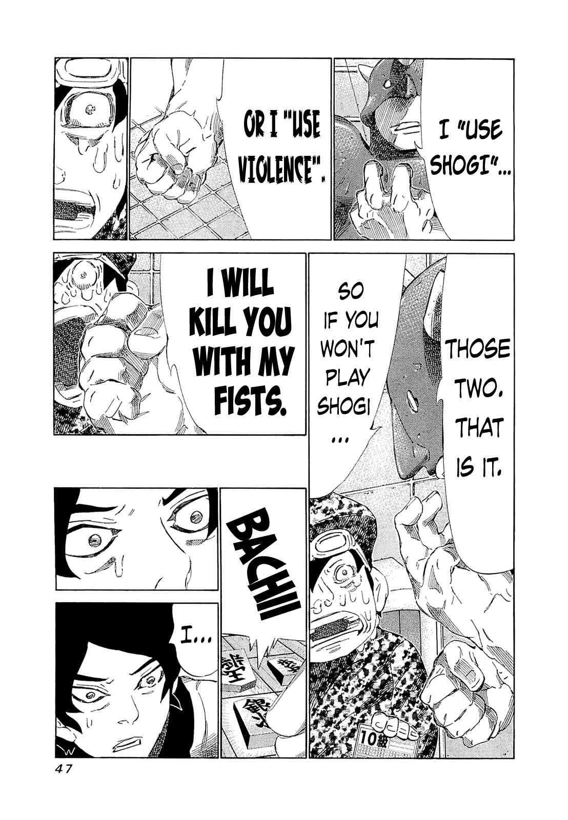 Page 5 Chapter 181 81diver