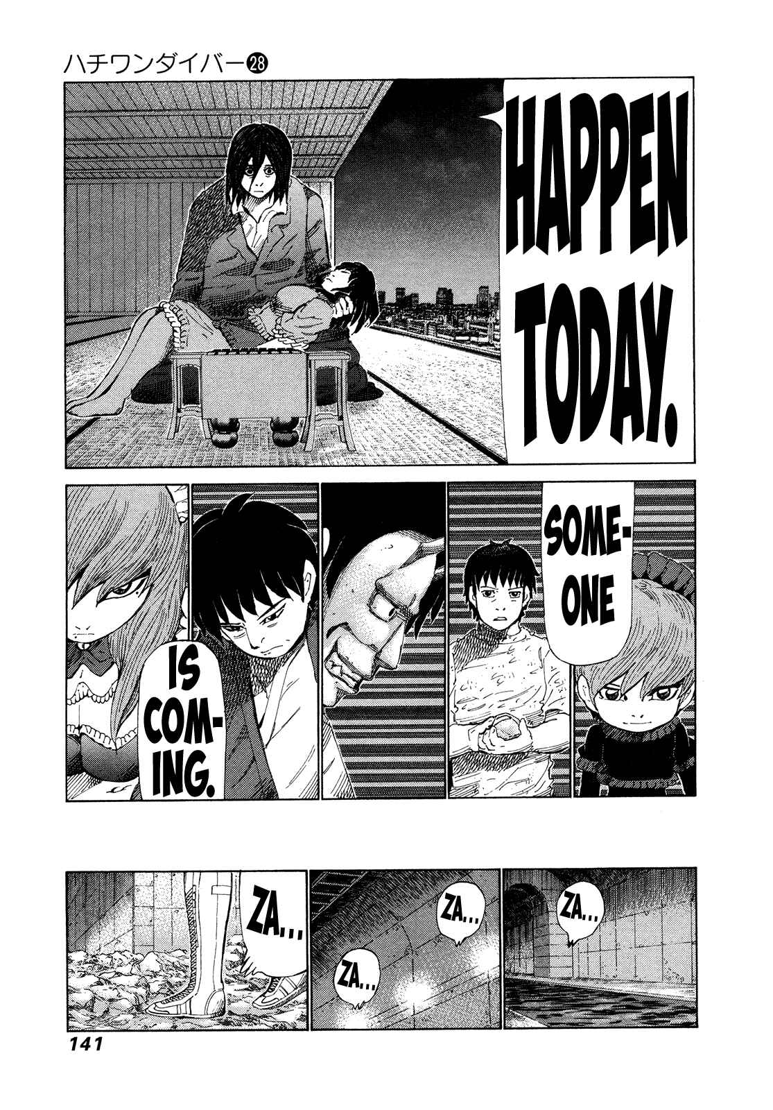 Page 10 Chapter 295 81diver
