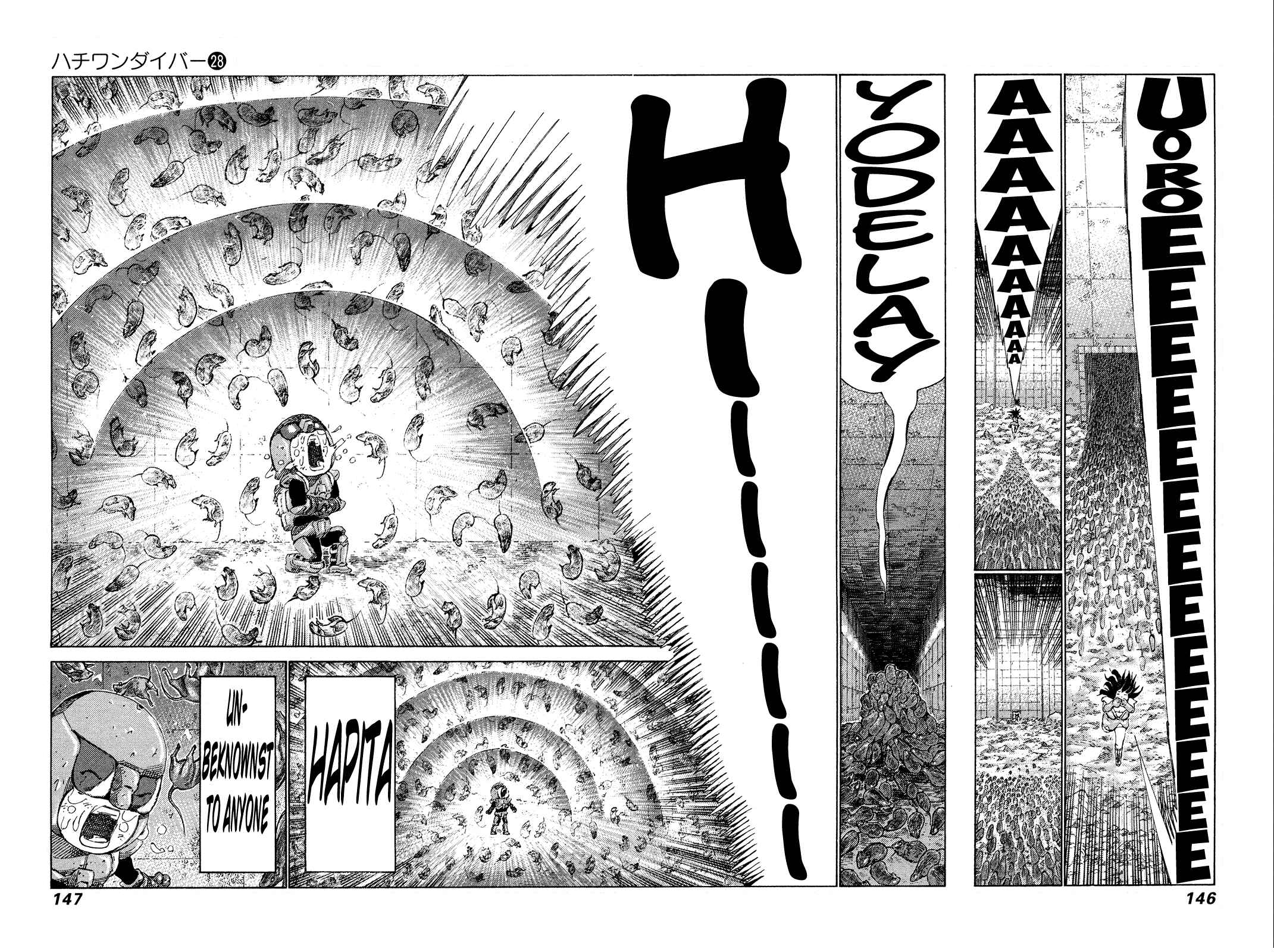 Page 14 Chapter 295 81diver