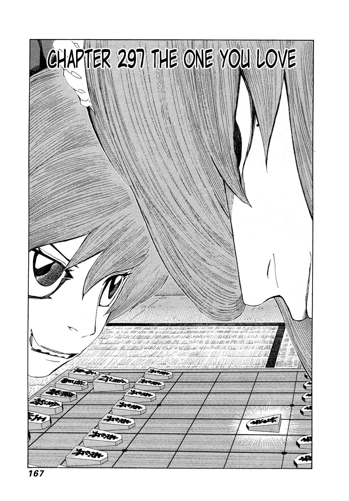 Page 1 Chapter 297 81diver