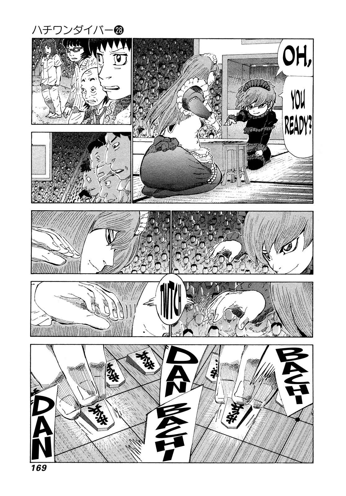 Page 3 Chapter 297 81diver