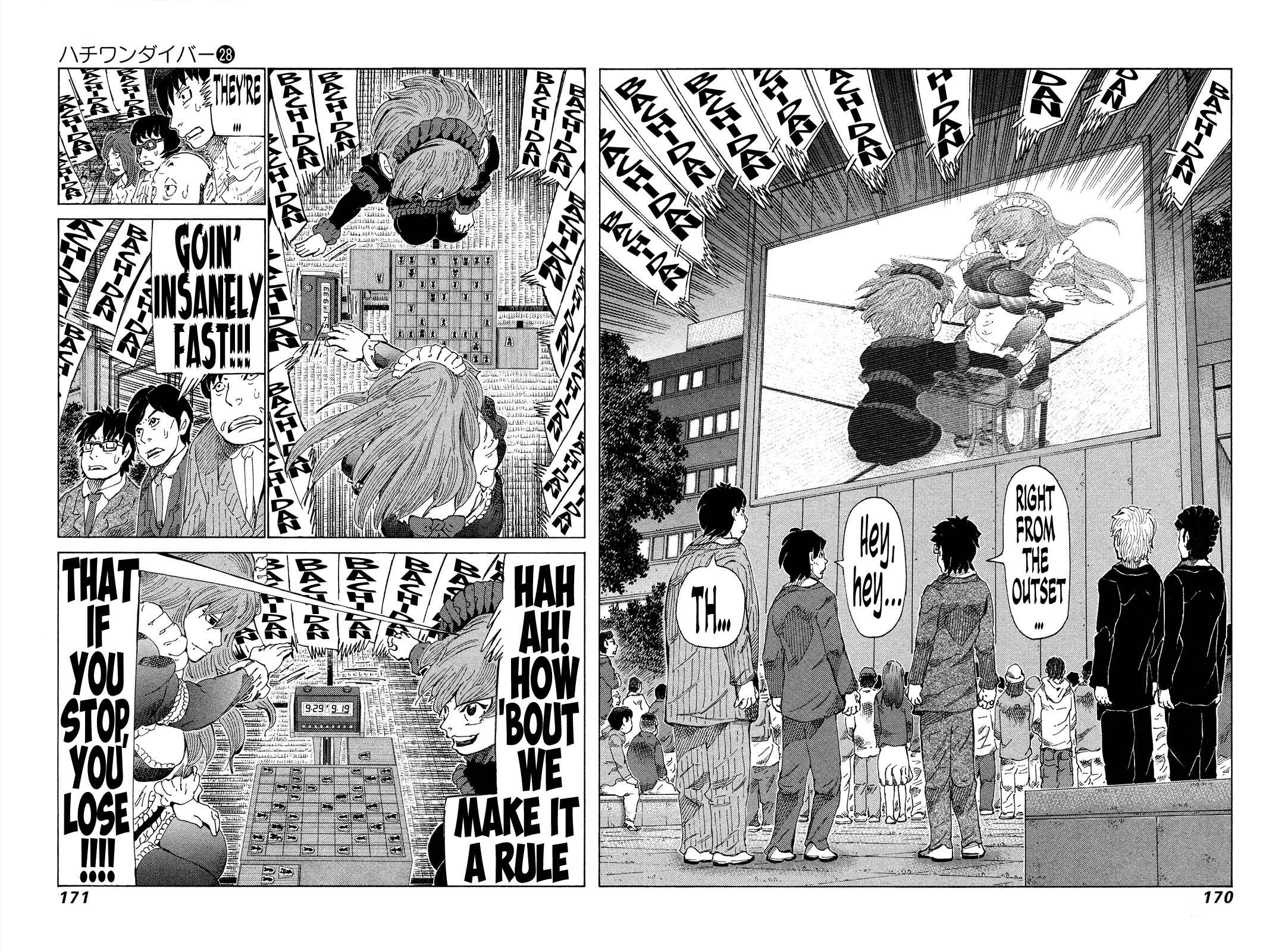 Page 4 Chapter 297 81diver