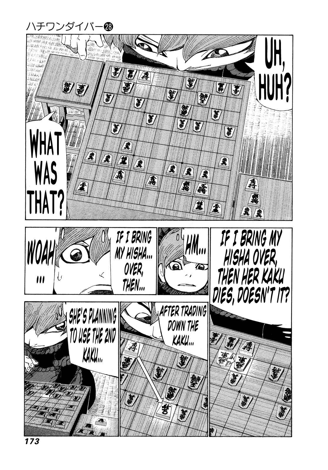 Page 6 Chapter 297 81diver