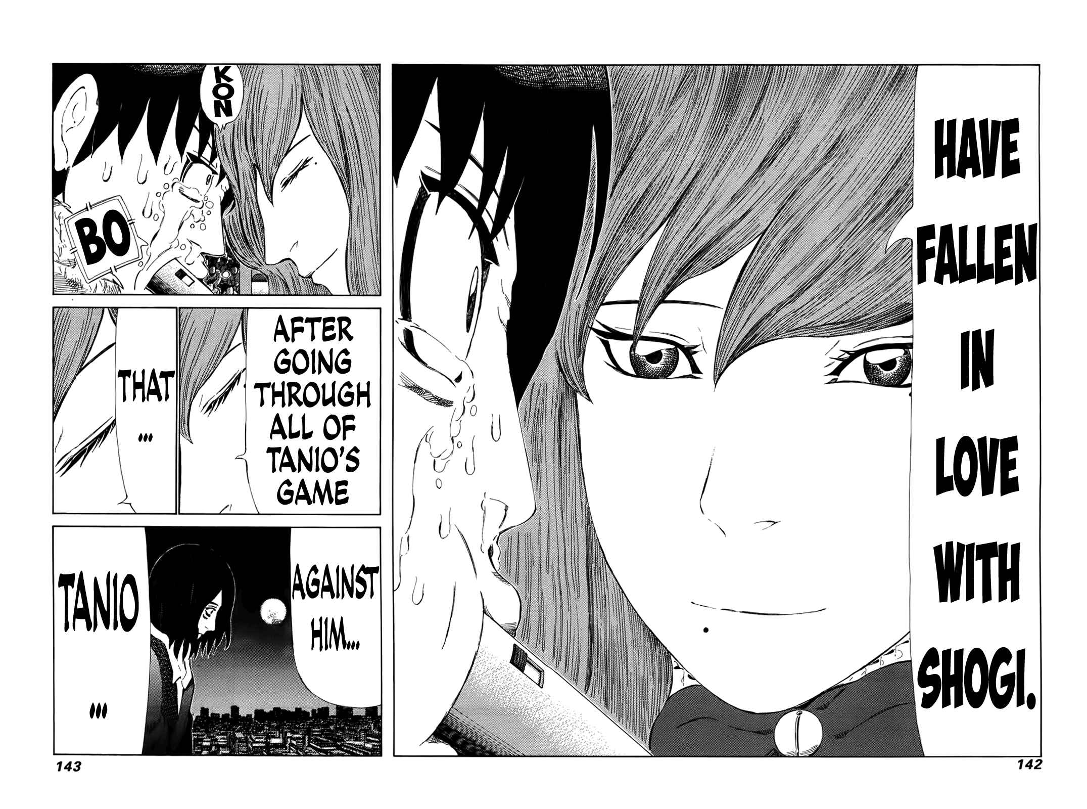 Page 12 Chapter 262 81diver