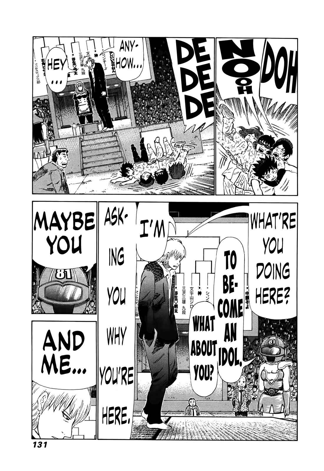 Page 3 Chapter 262 81diver
