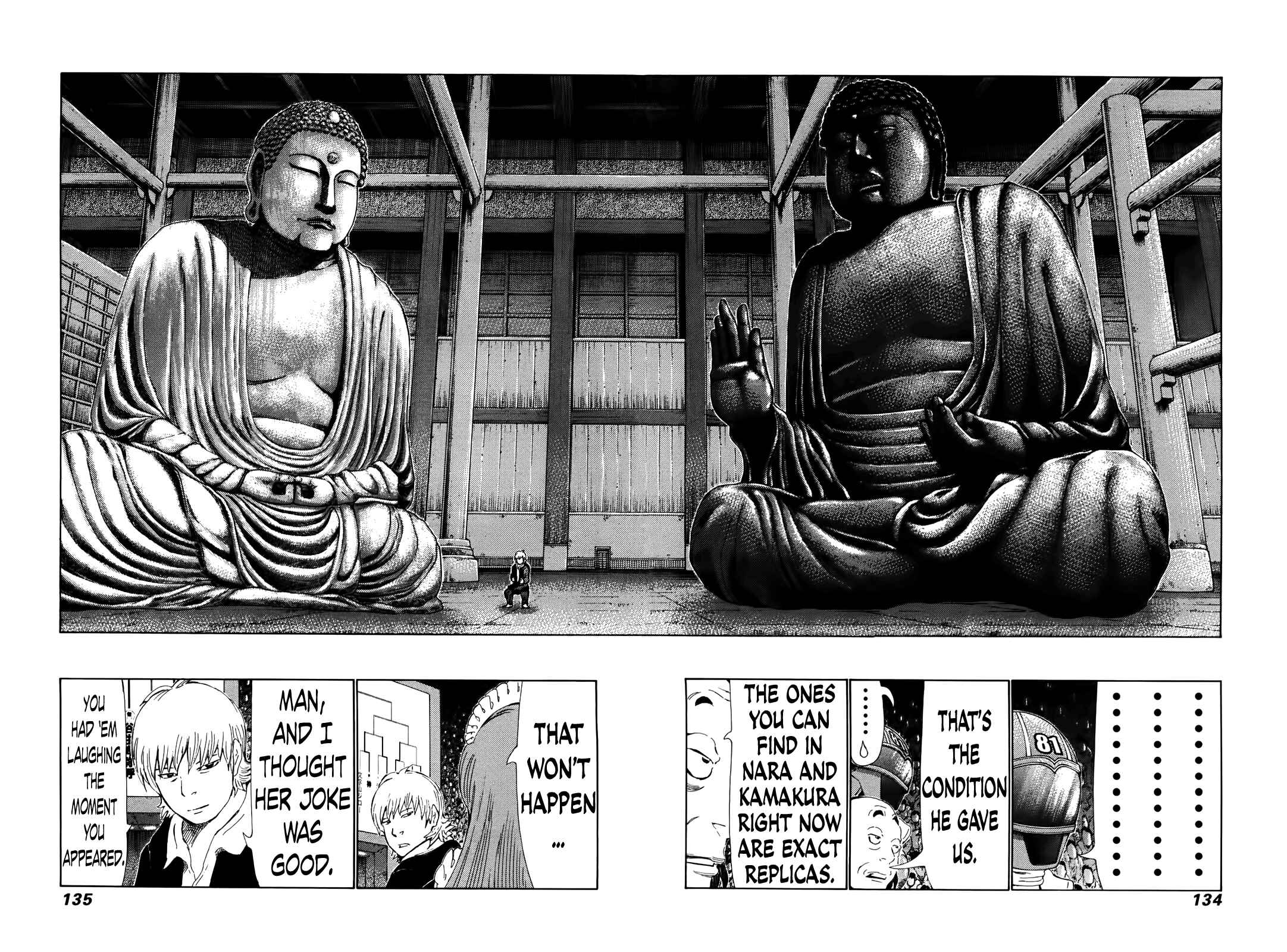 Page 6 Chapter 262 81diver