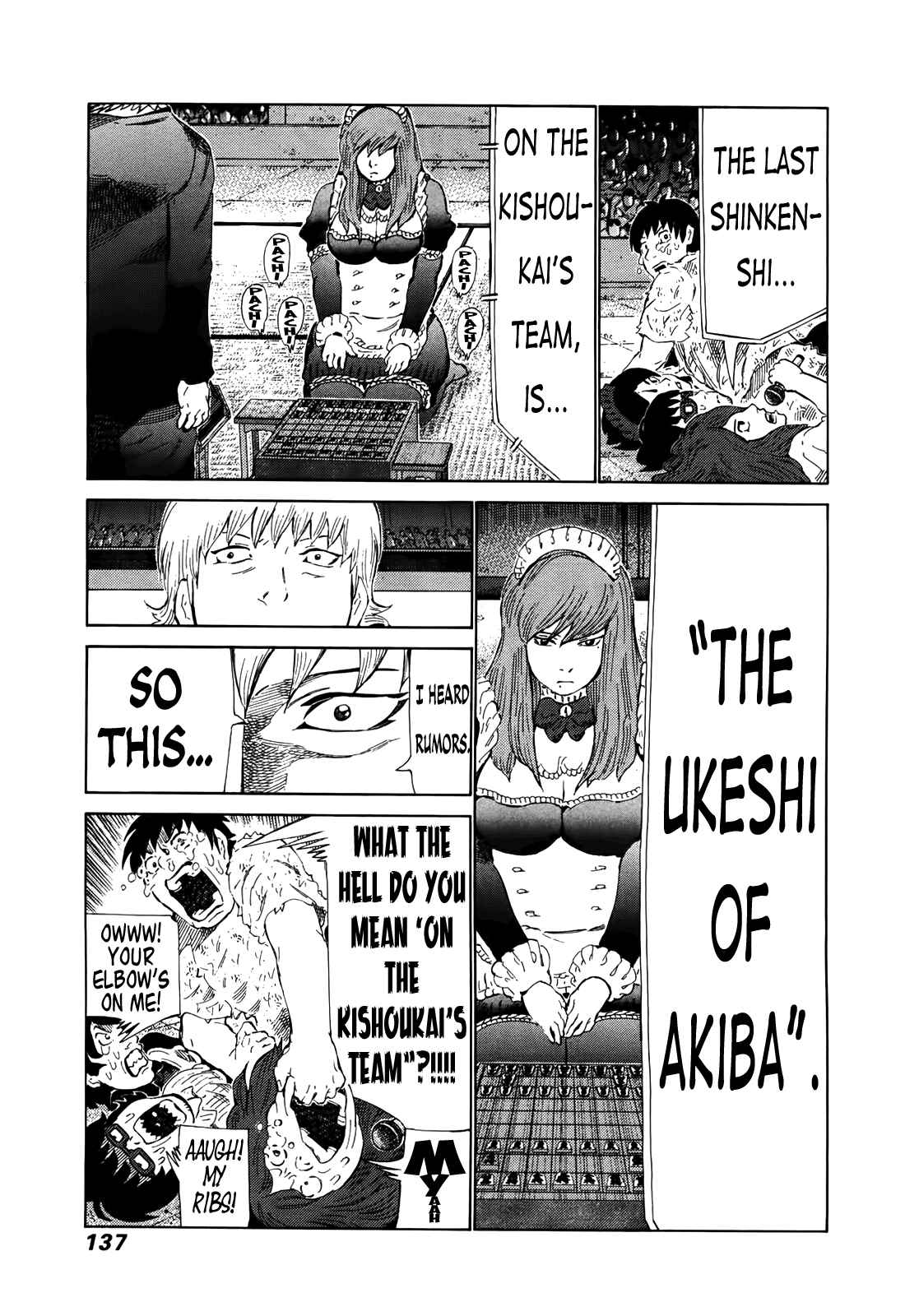 Page 8 Chapter 262 81diver