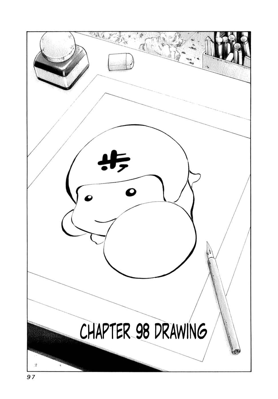 Page 1 Chapter 98 81diver