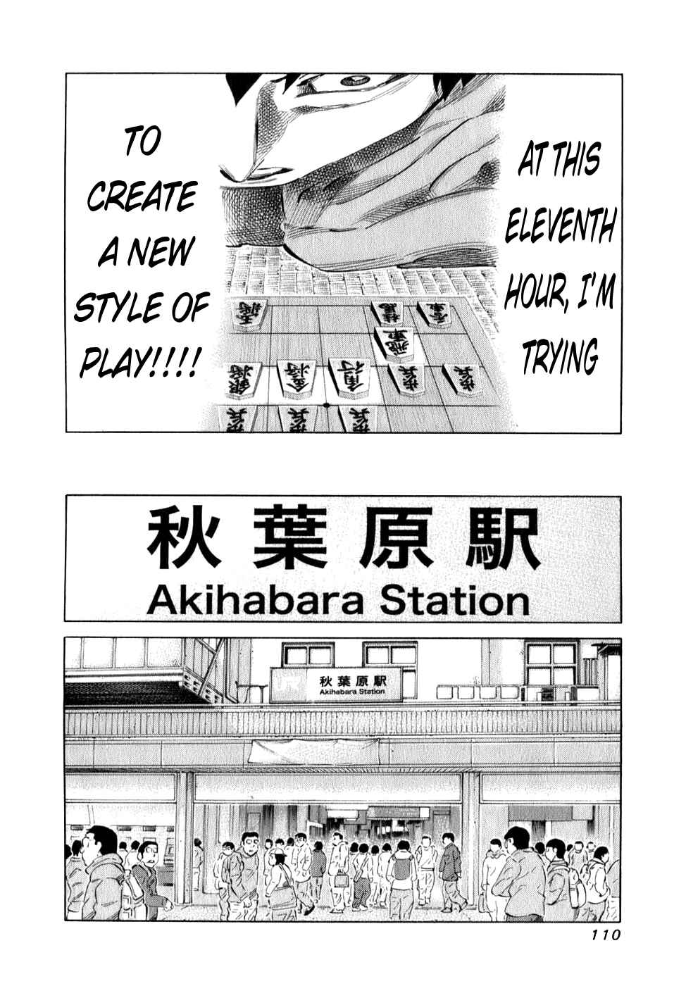 Page 12 Chapter 98 81diver