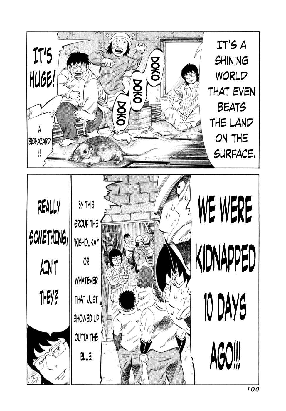 Page 3 Chapter 98 81diver
