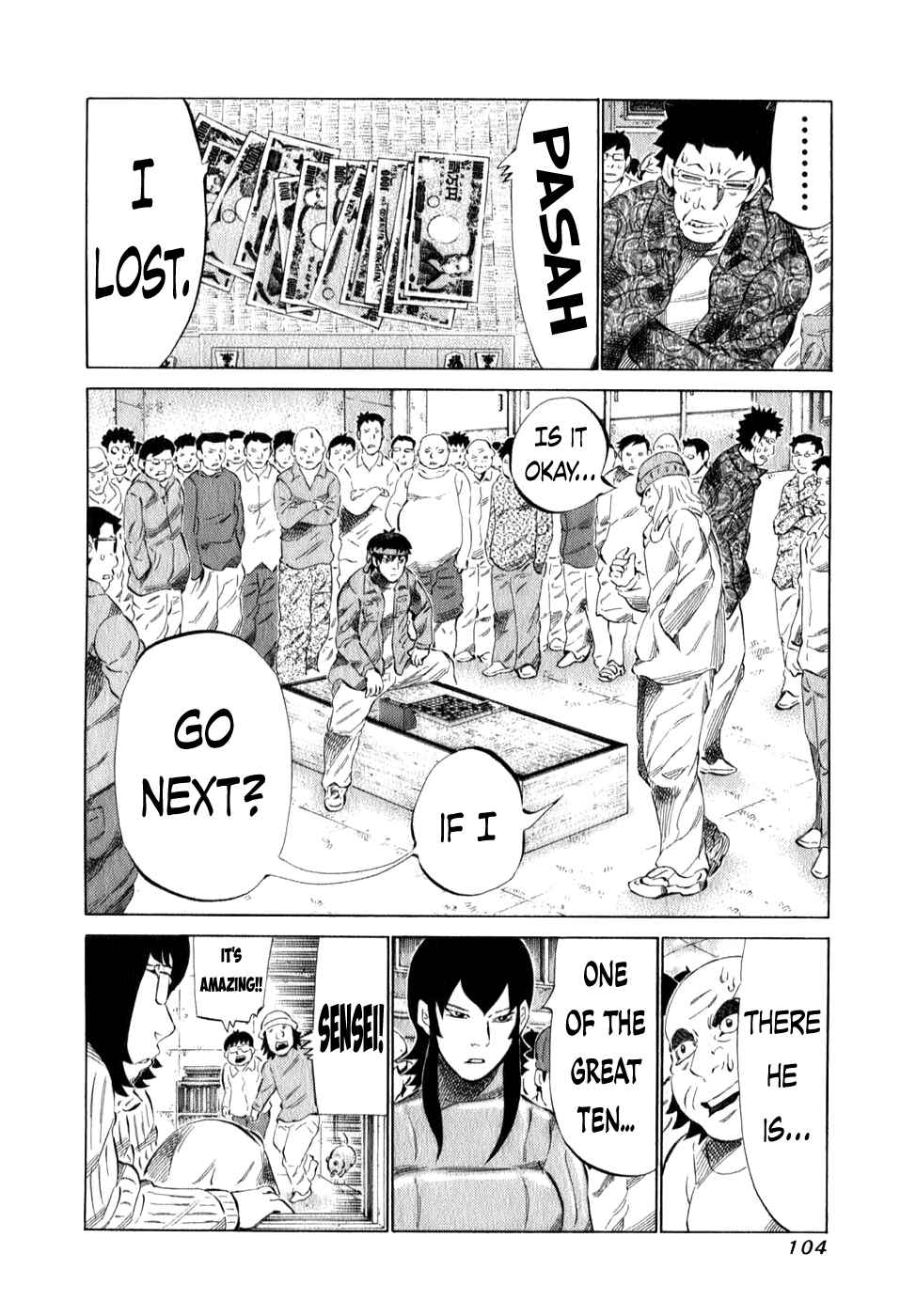 Page 6 Chapter 98 81diver