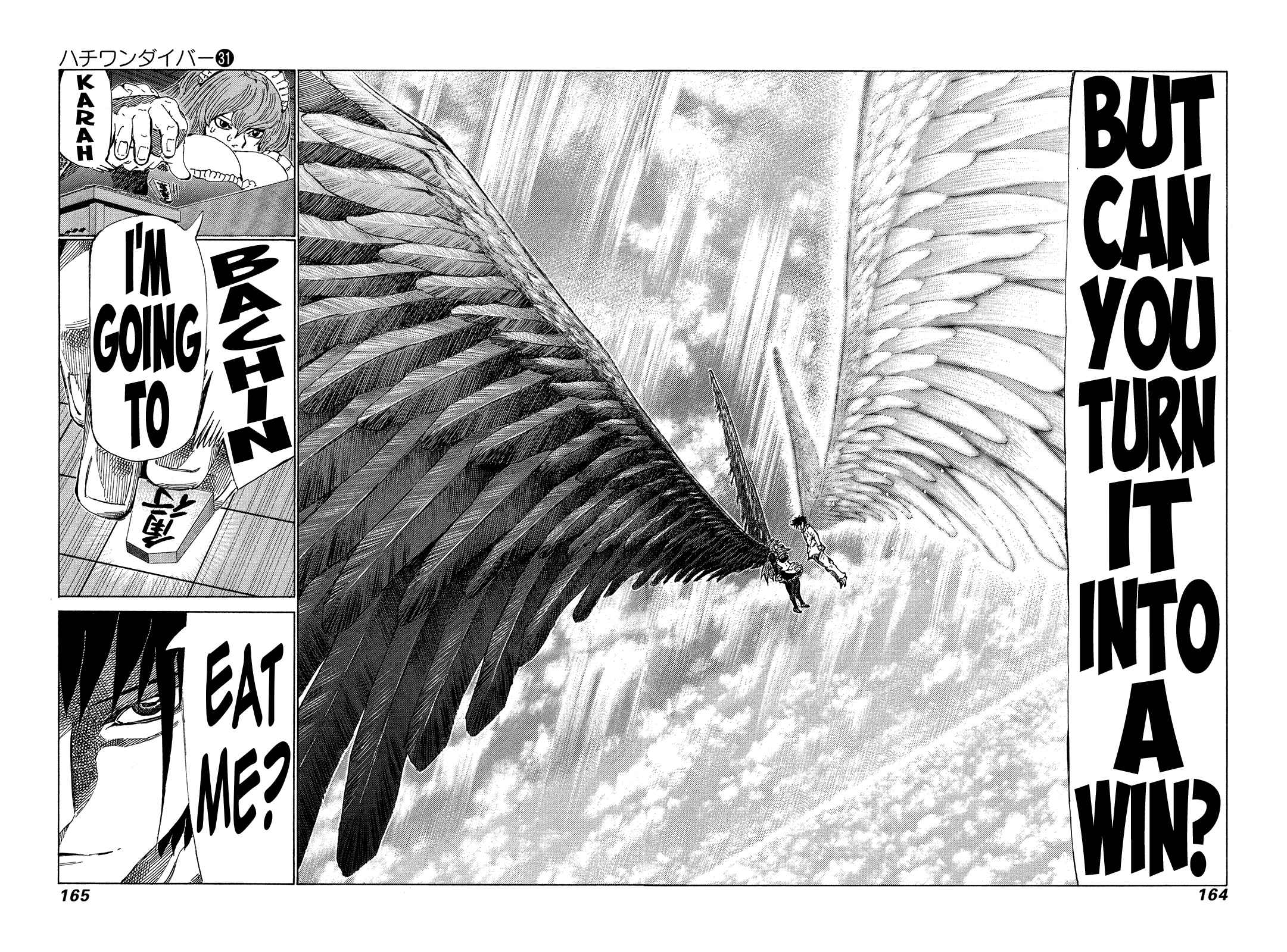 Page 11 Chapter 329 81diver